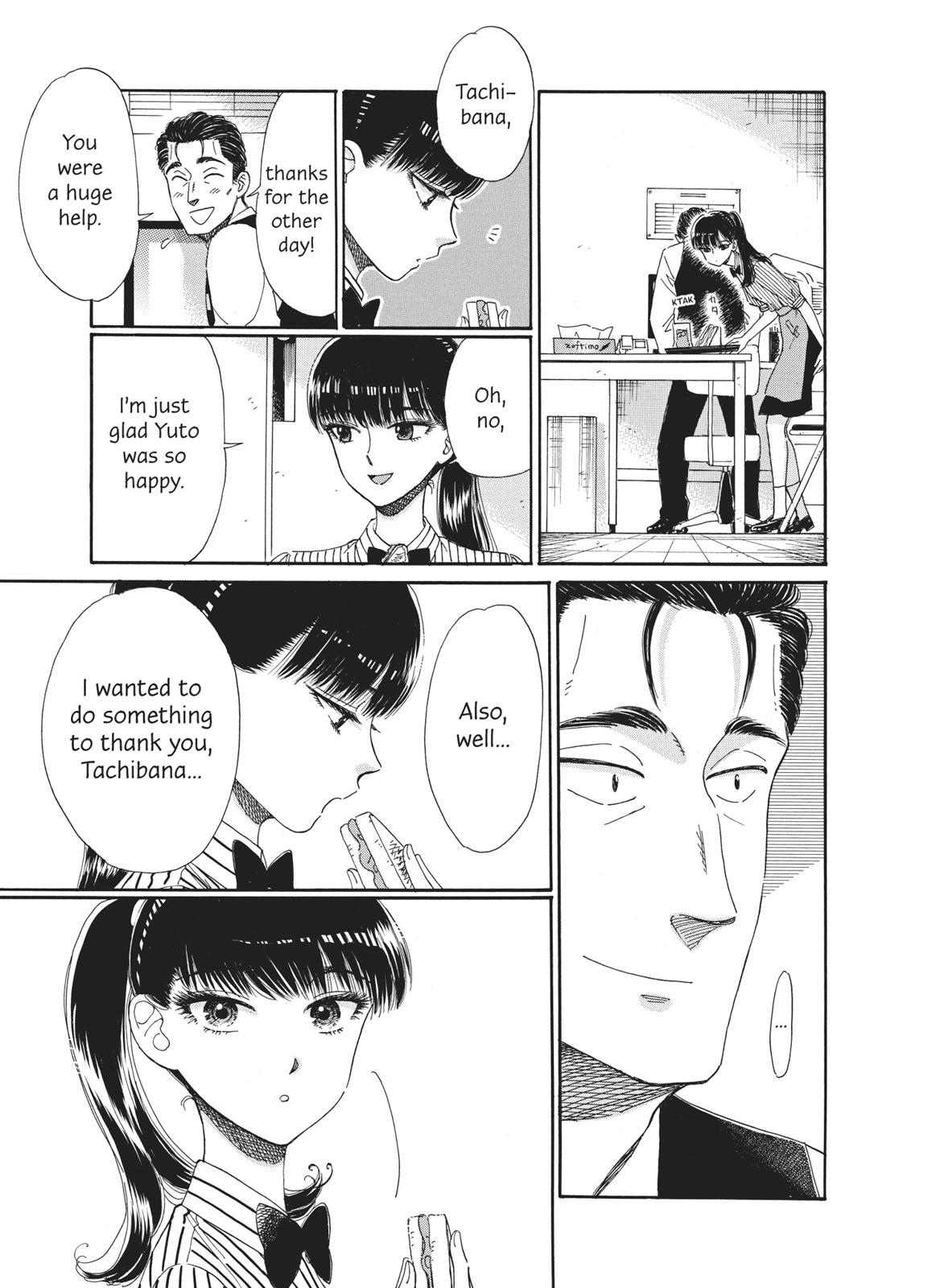 Read After the Rain ENGLISH Manga Online