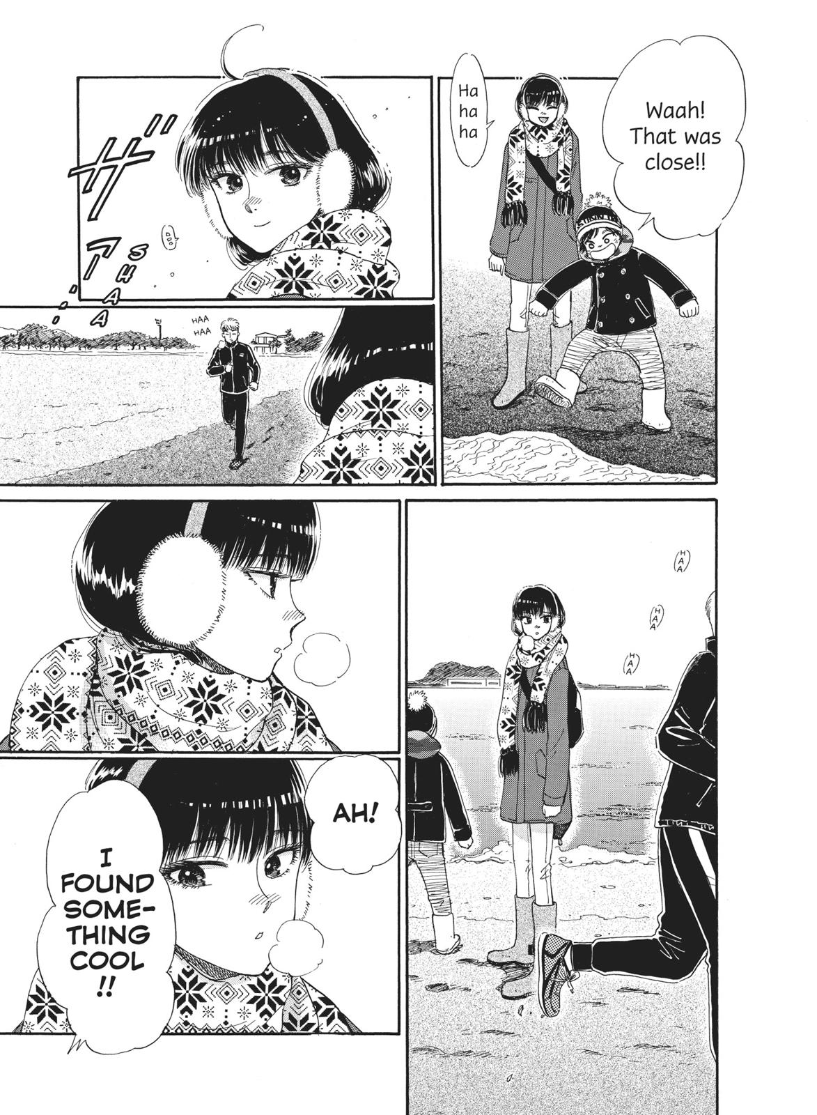 Read After the Rain ENGLISH Manga Online