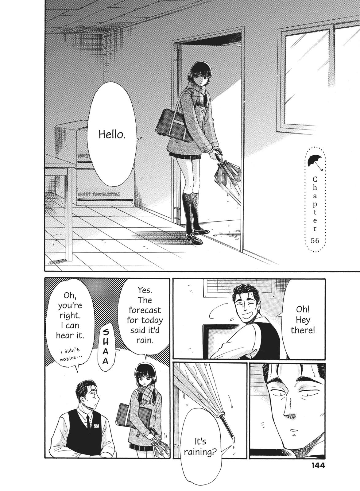 Read After the Rain ENGLISH Manga Online