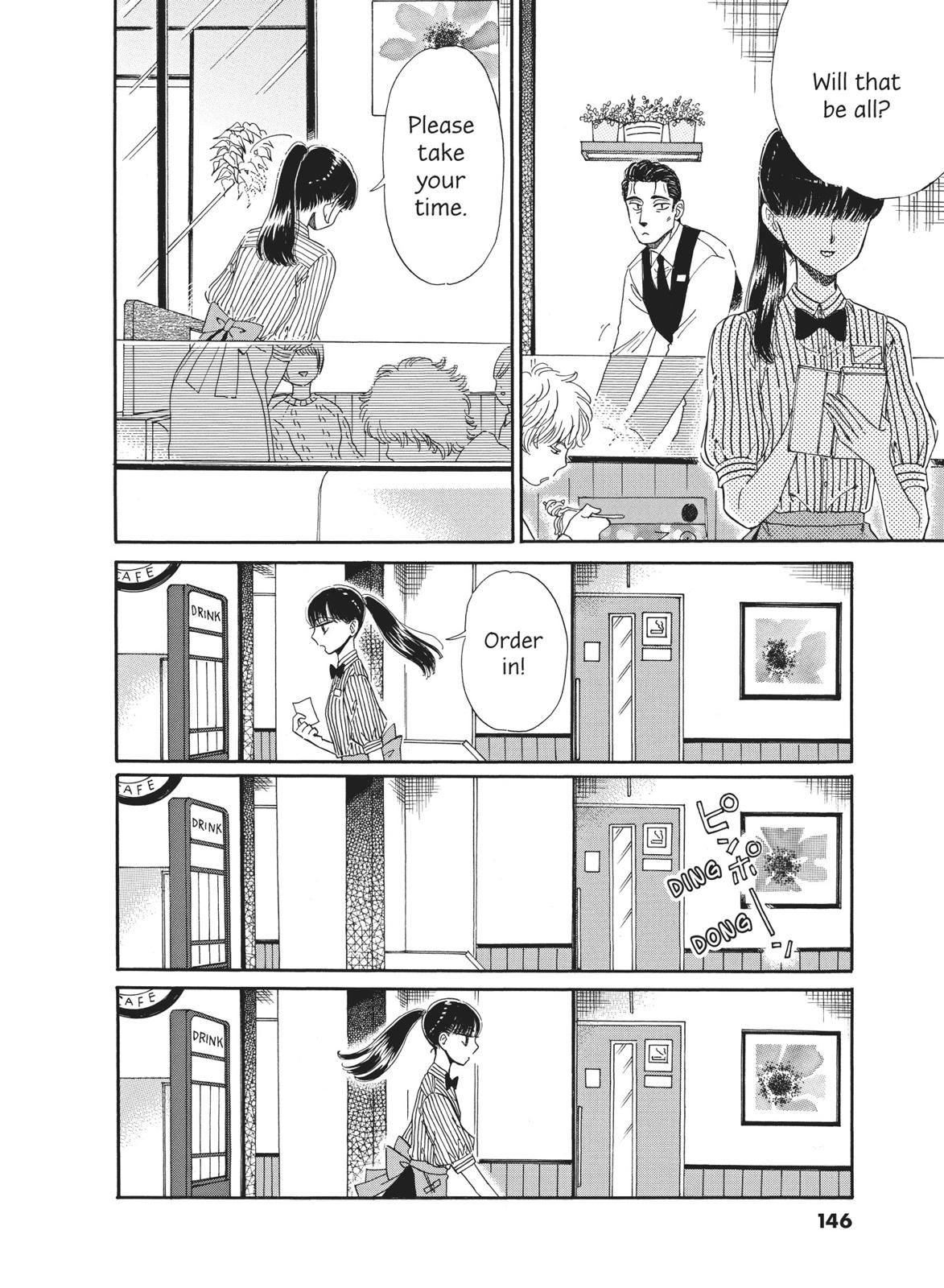 Read After the Rain ENGLISH Manga Online