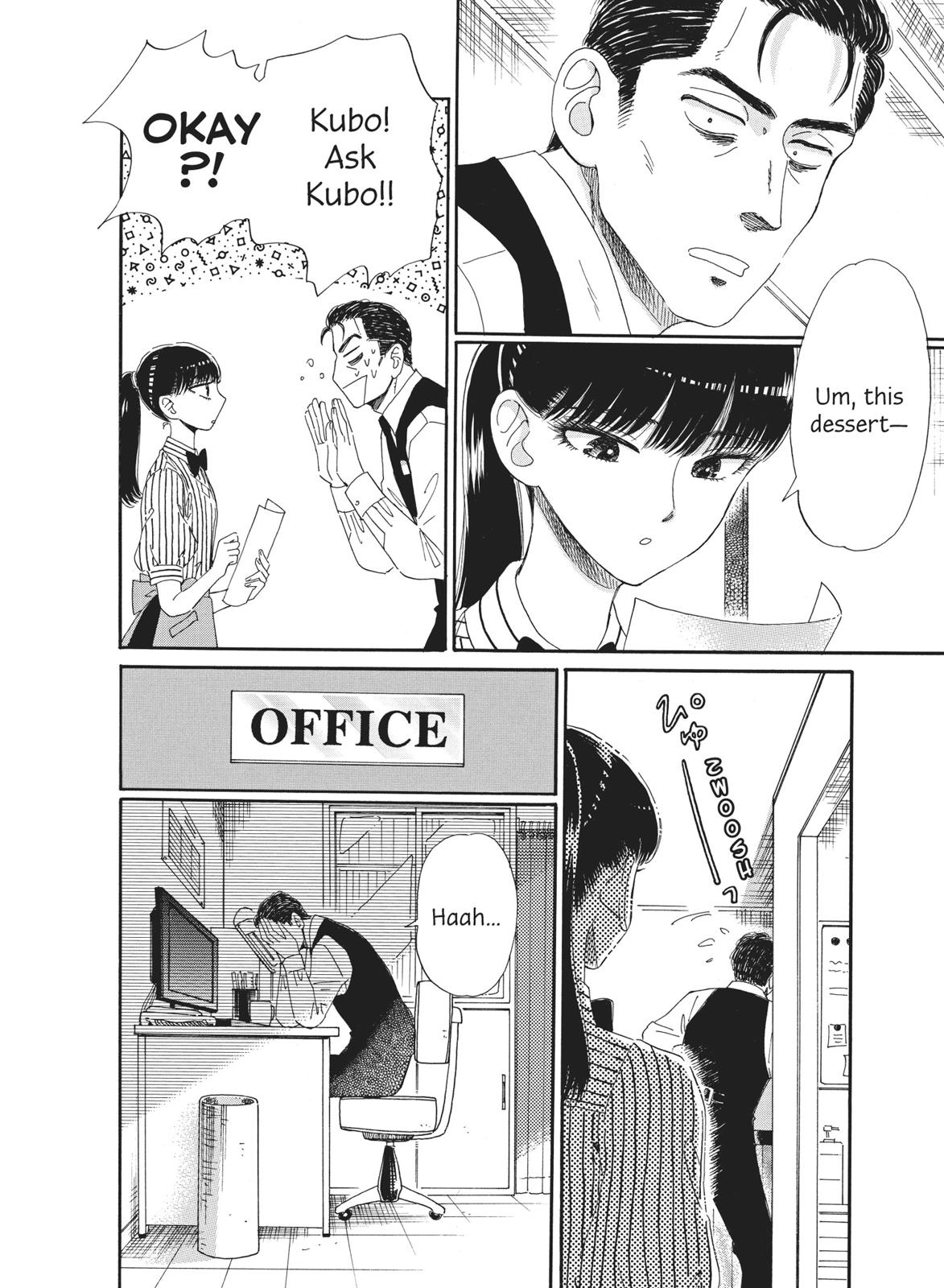 Read After the Rain ENGLISH Manga Online