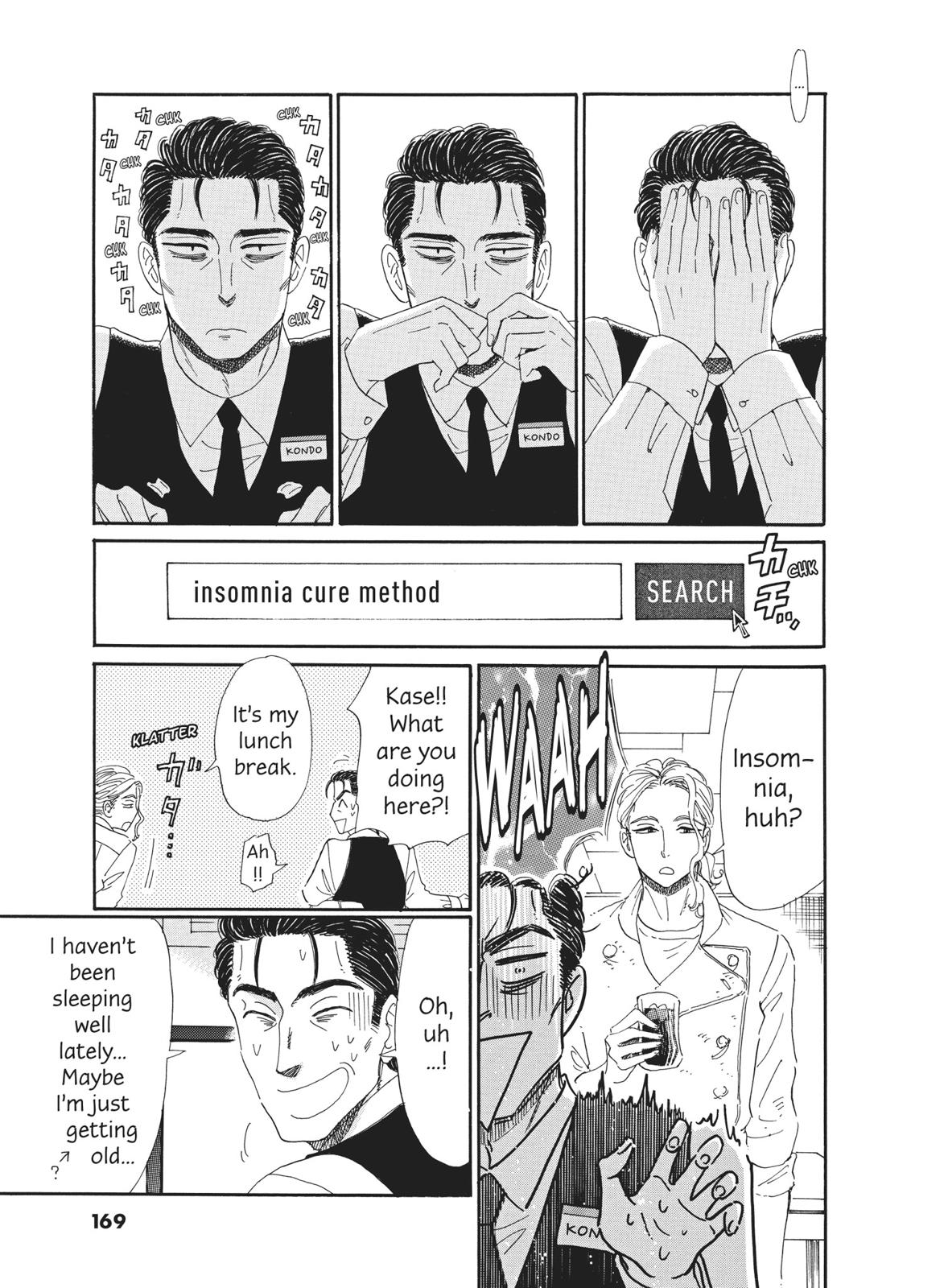 Read After the Rain ENGLISH Manga Online