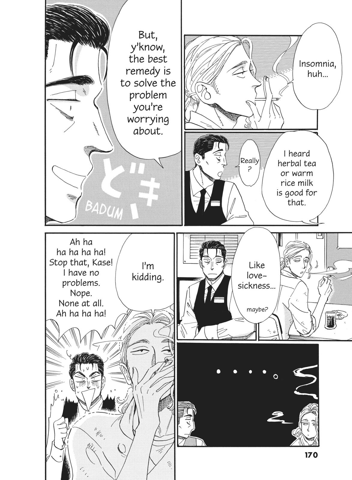 Read After the Rain ENGLISH Manga Online