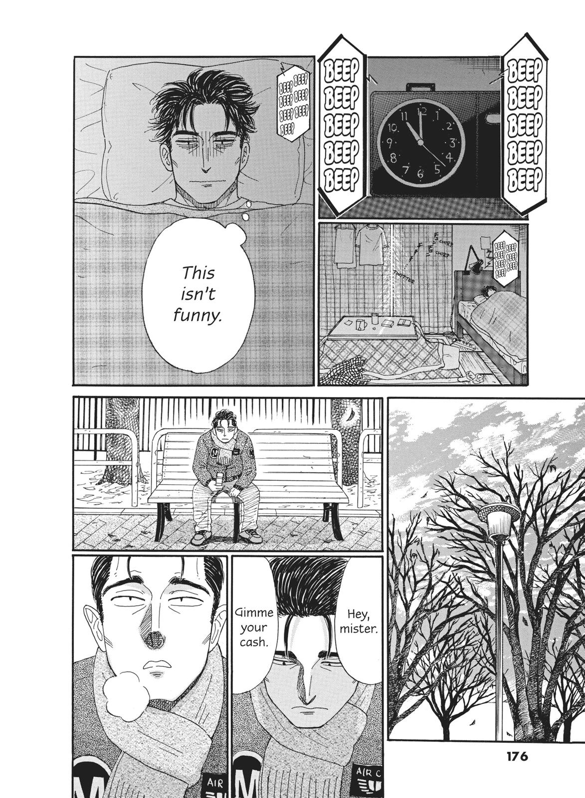 Read After the Rain ENGLISH Manga Online