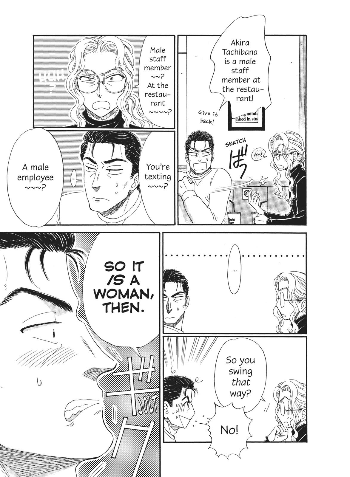 Read After the Rain ENGLISH Manga Online