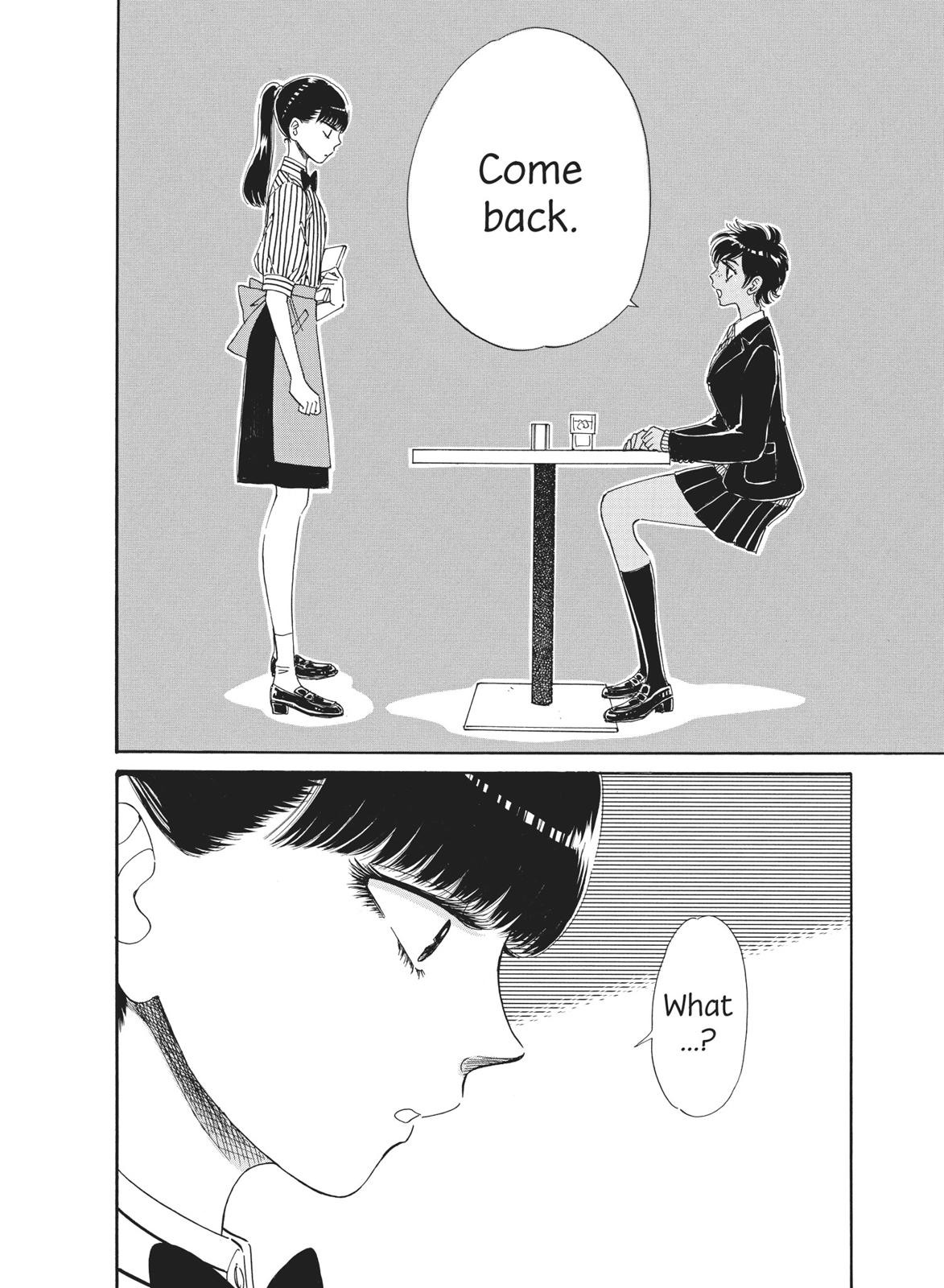 Read After the Rain ENGLISH Manga Online