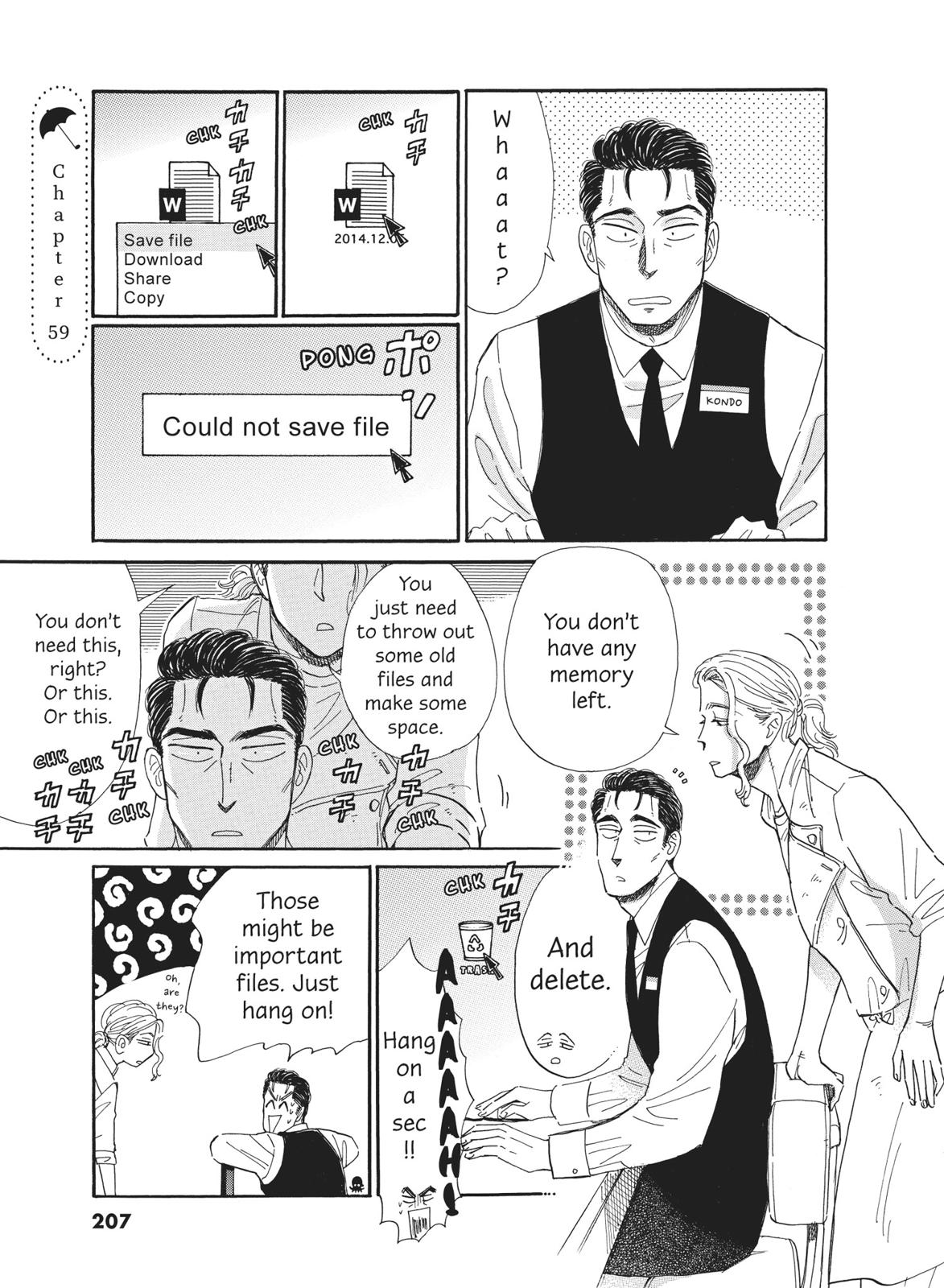 Read After the Rain ENGLISH Manga Online