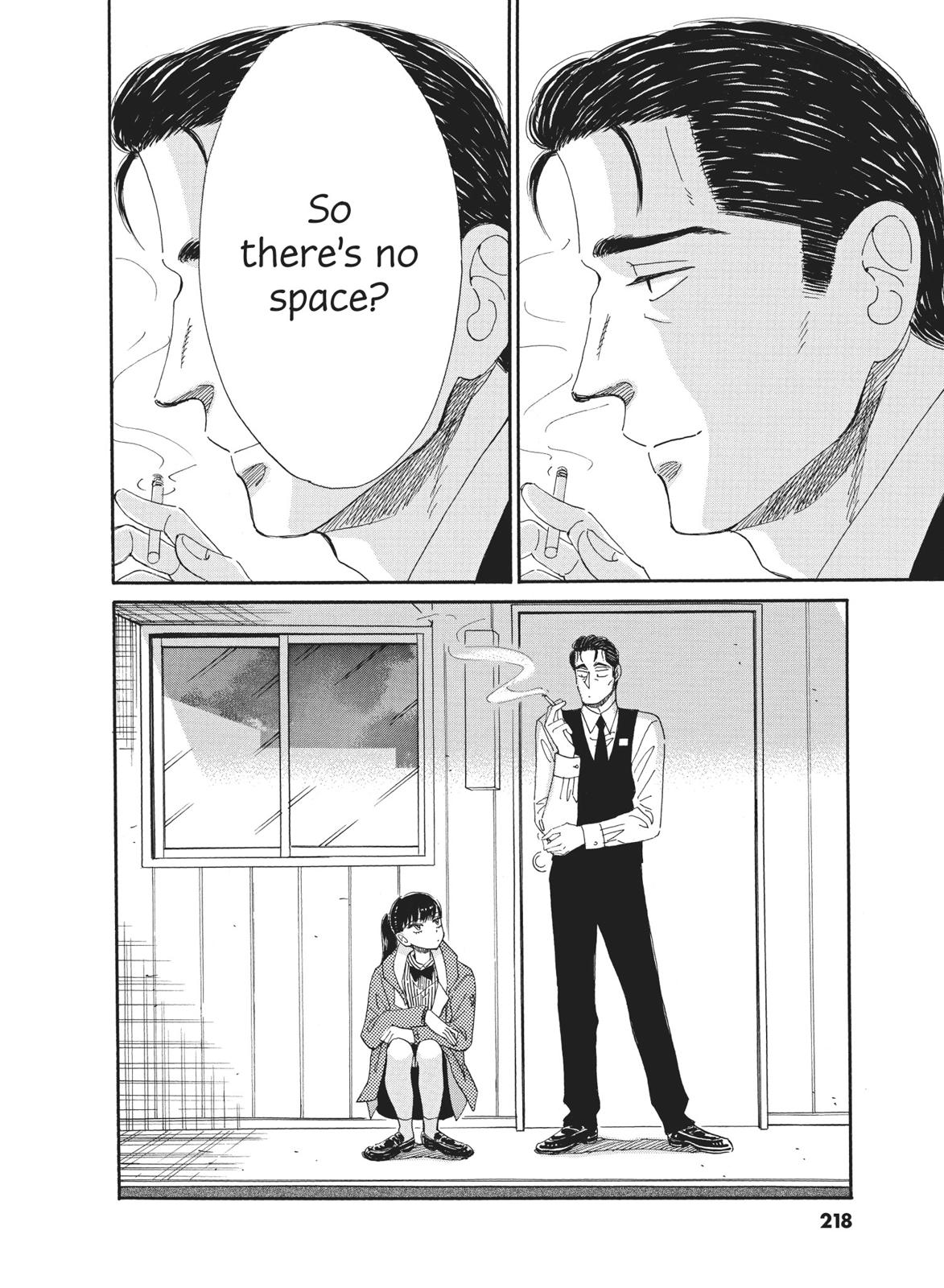 Read After the Rain ENGLISH Manga Online