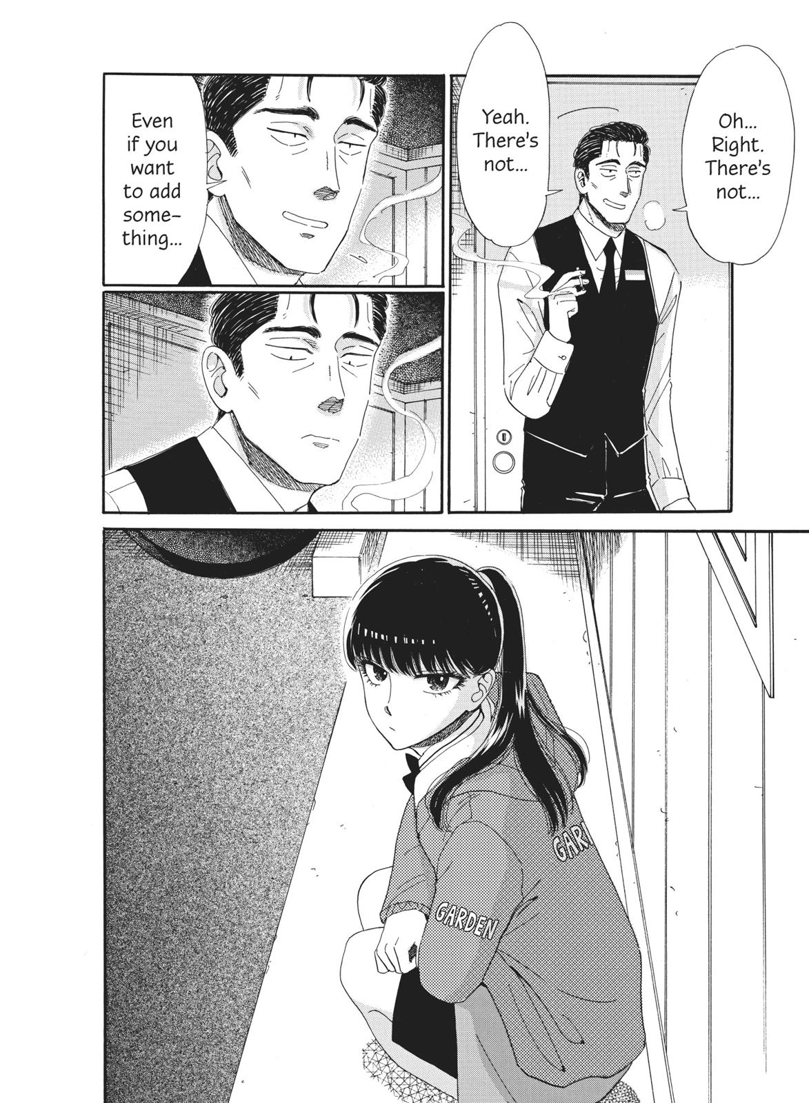 Read After the Rain ENGLISH Manga Online