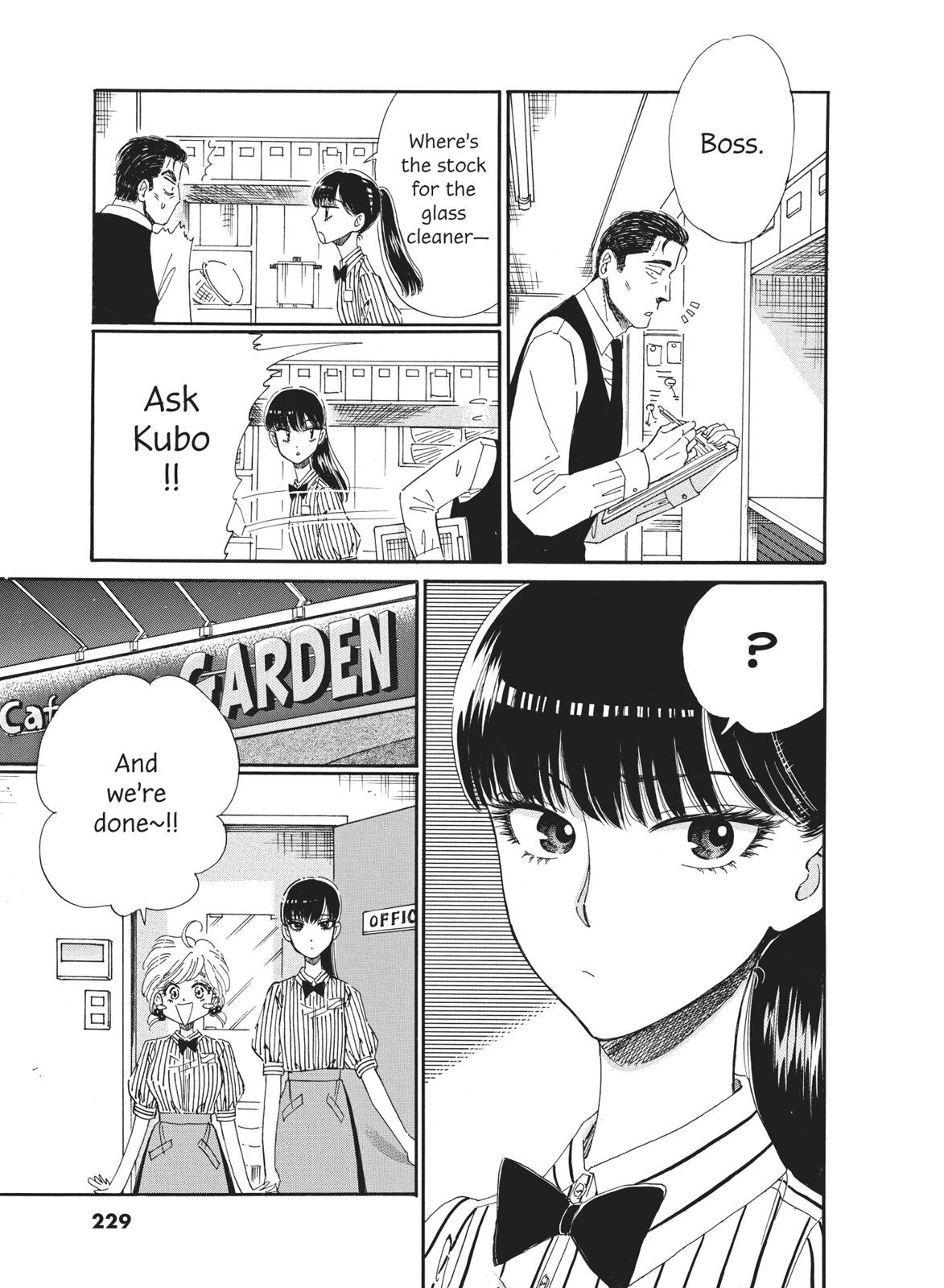 Read After the Rain ENGLISH Manga Online