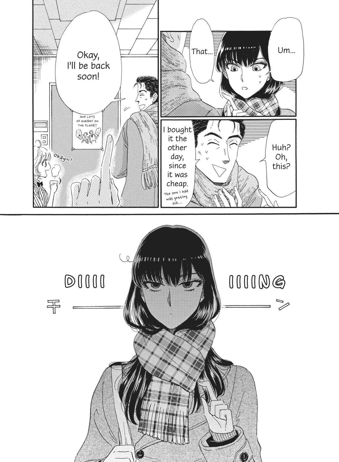 Read After the Rain ENGLISH Manga Online