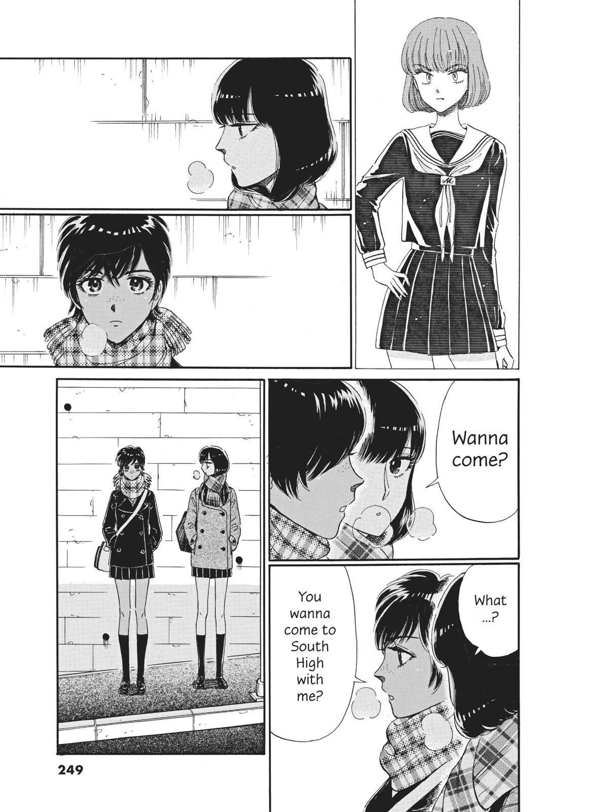 Read After the Rain ENGLISH Manga Online