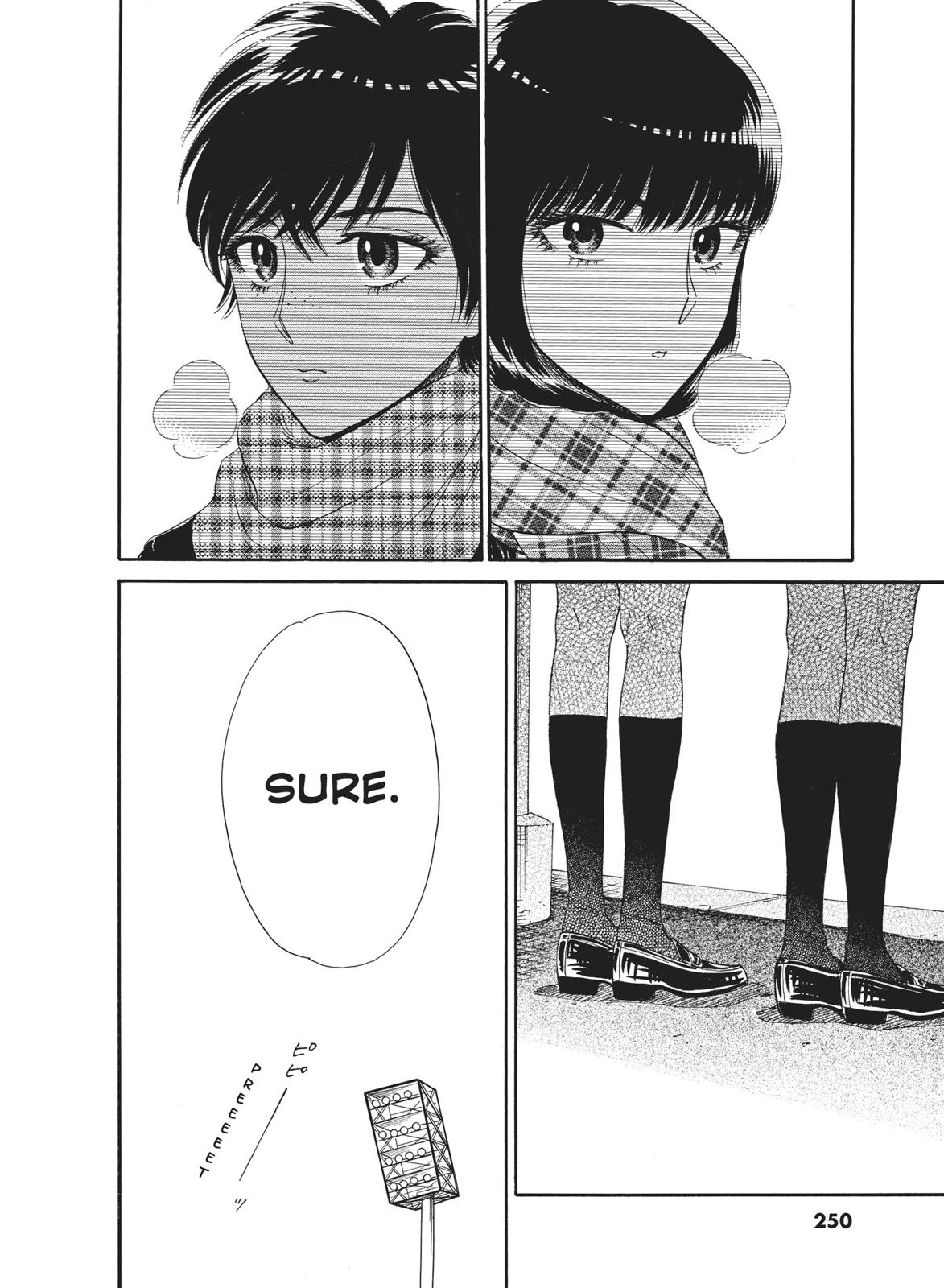 Read After the Rain ENGLISH Manga Online