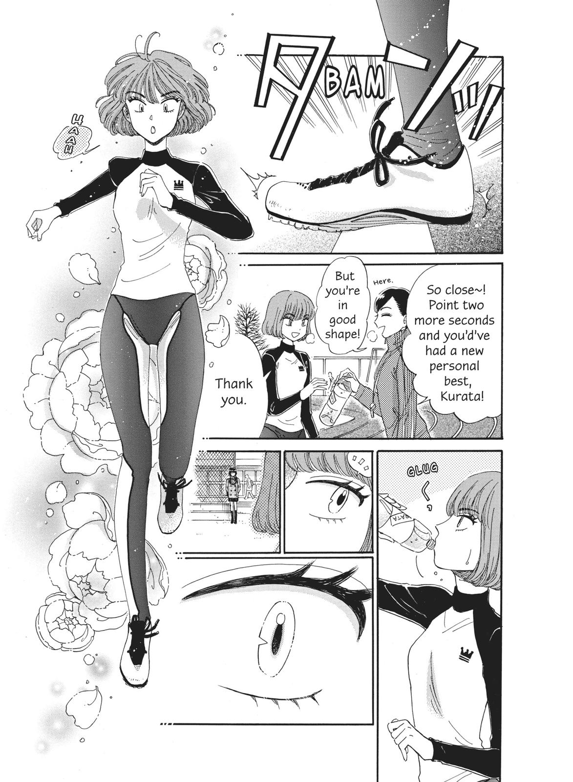 Read After the Rain ENGLISH Manga Online