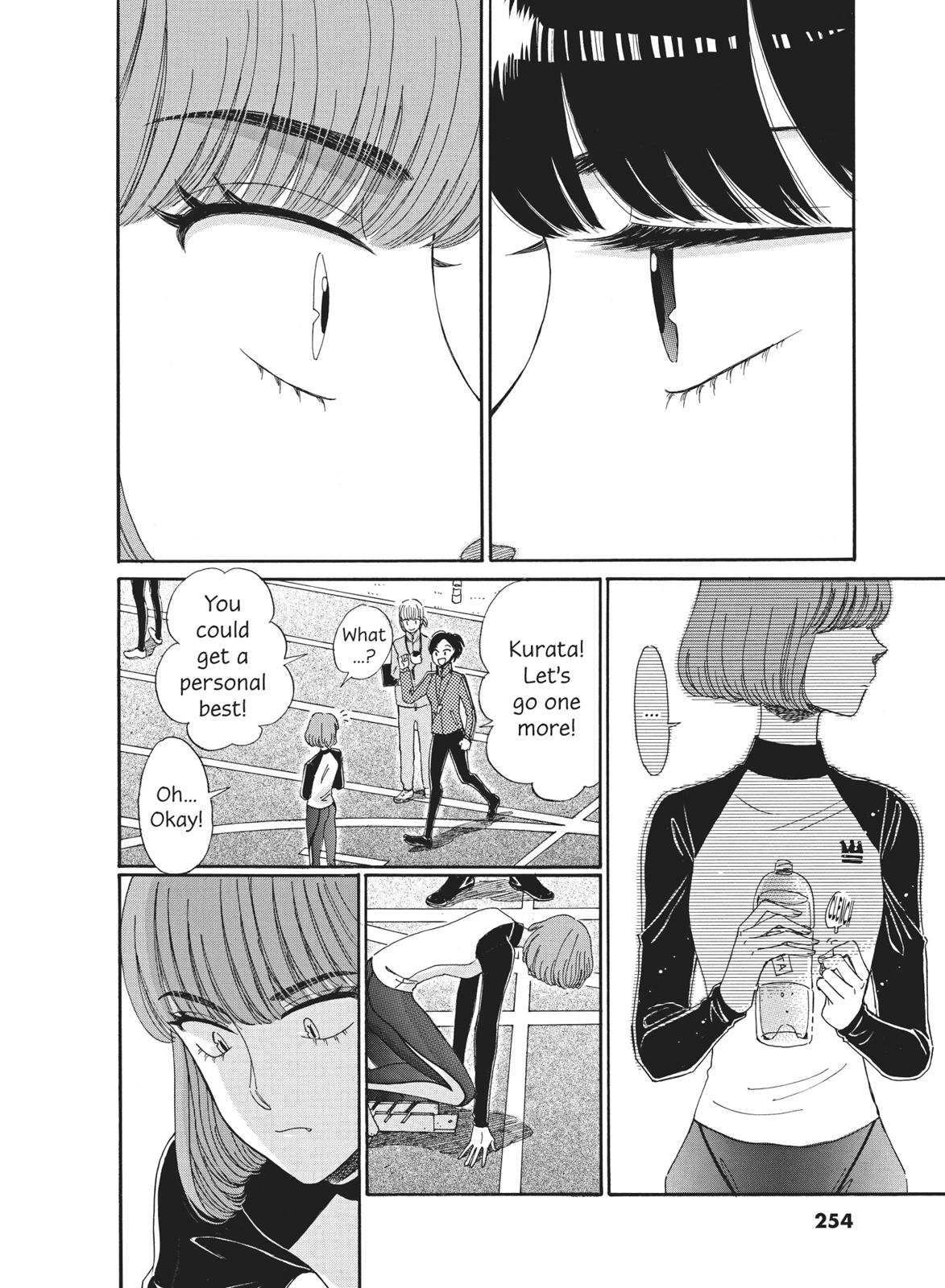 Read After the Rain ENGLISH Manga Online