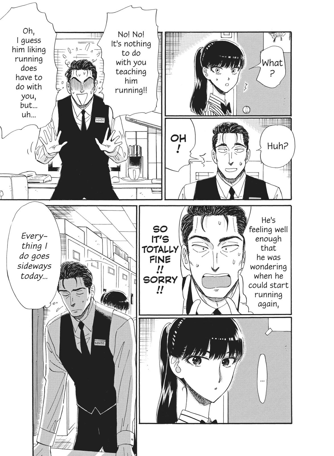 Read After the Rain ENGLISH Manga Online