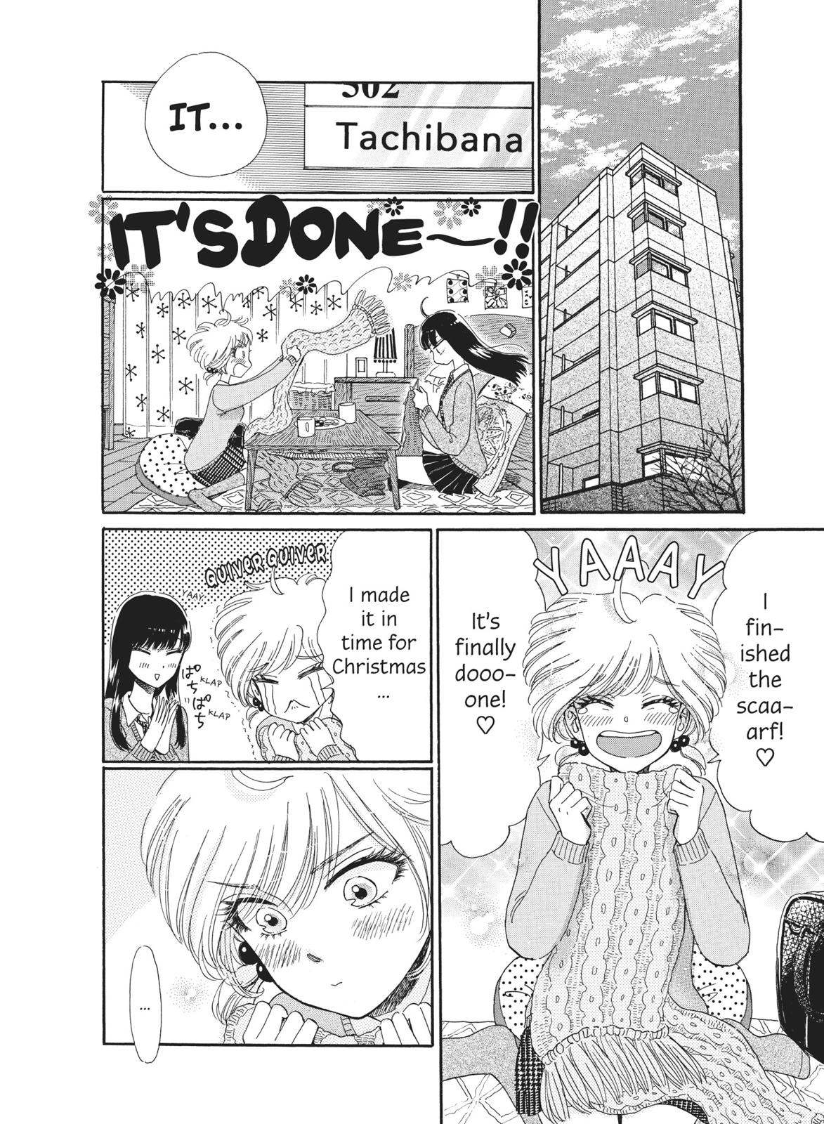 Read After the Rain ENGLISH Manga Online