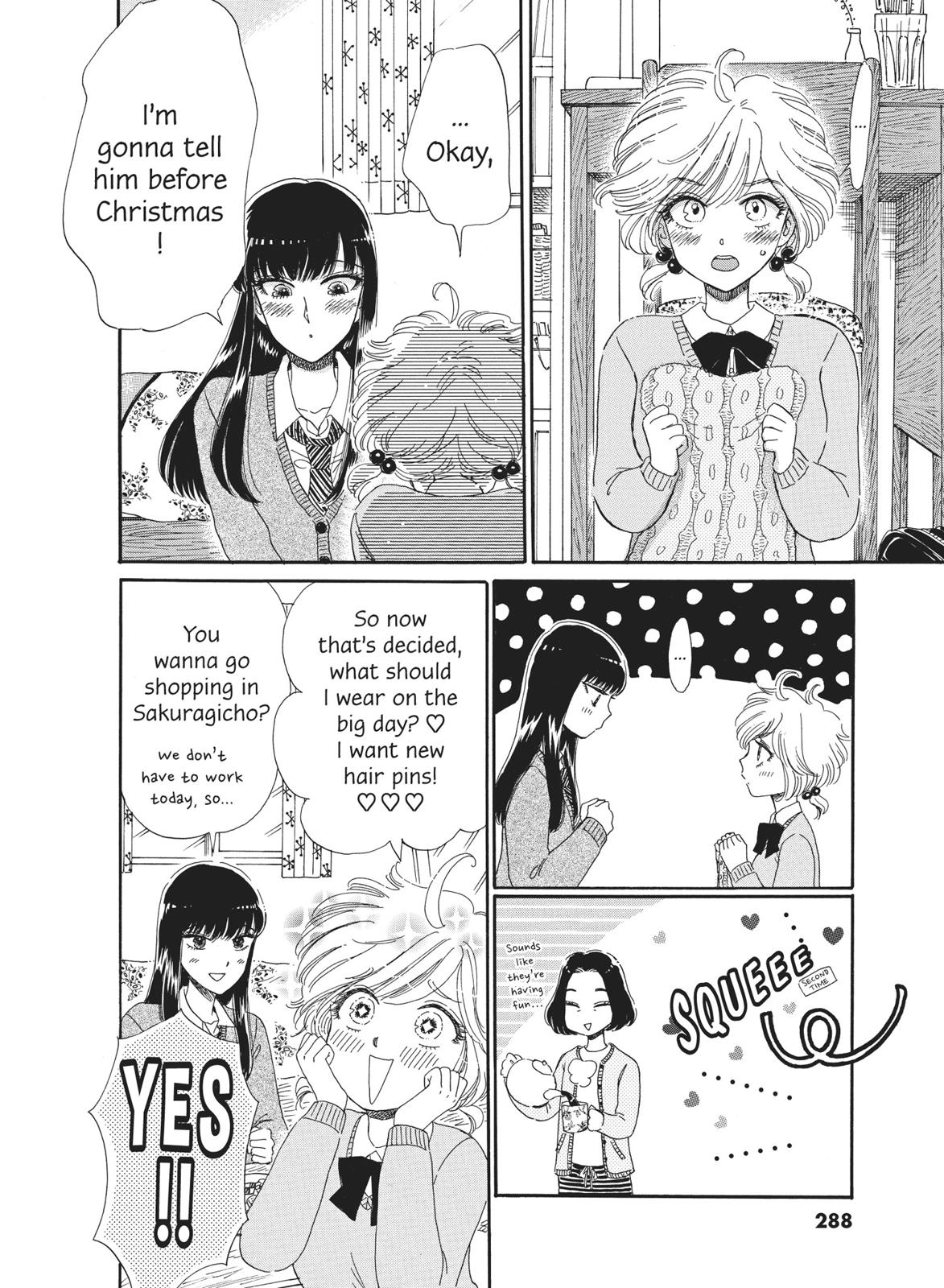 Read After the Rain ENGLISH Manga Online