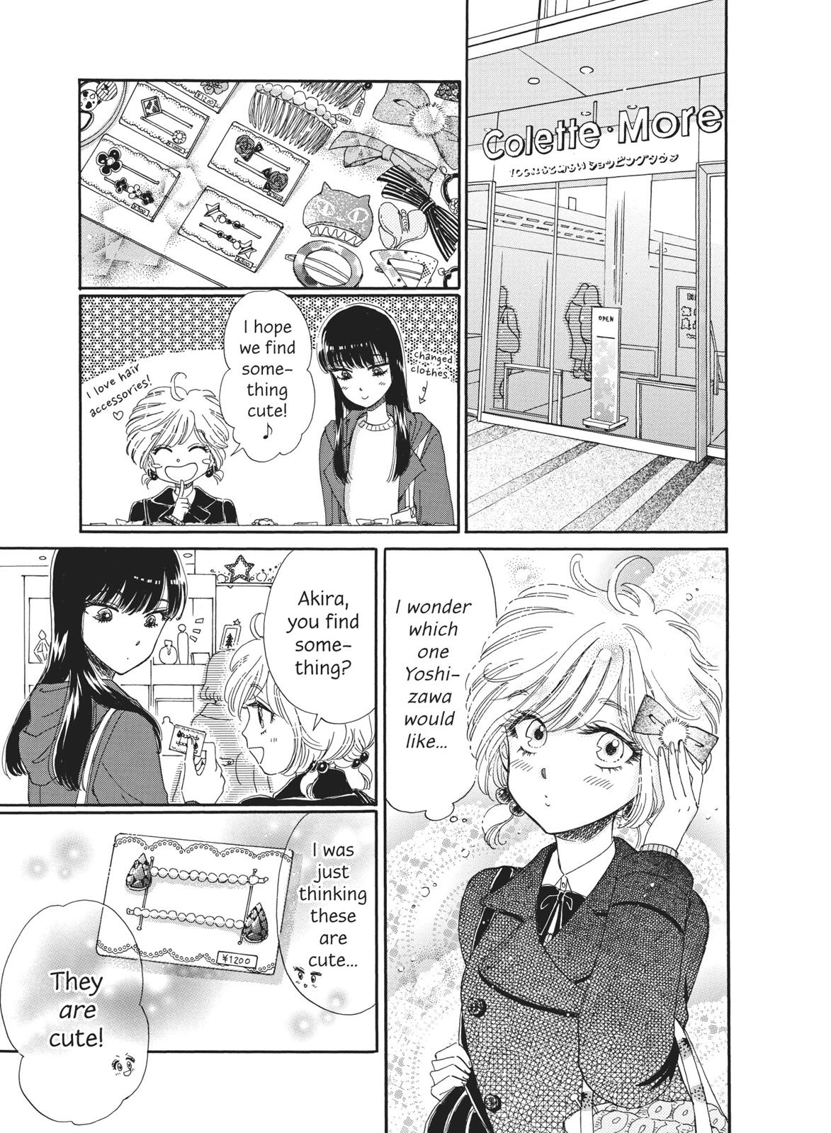 Read After the Rain ENGLISH Manga Online