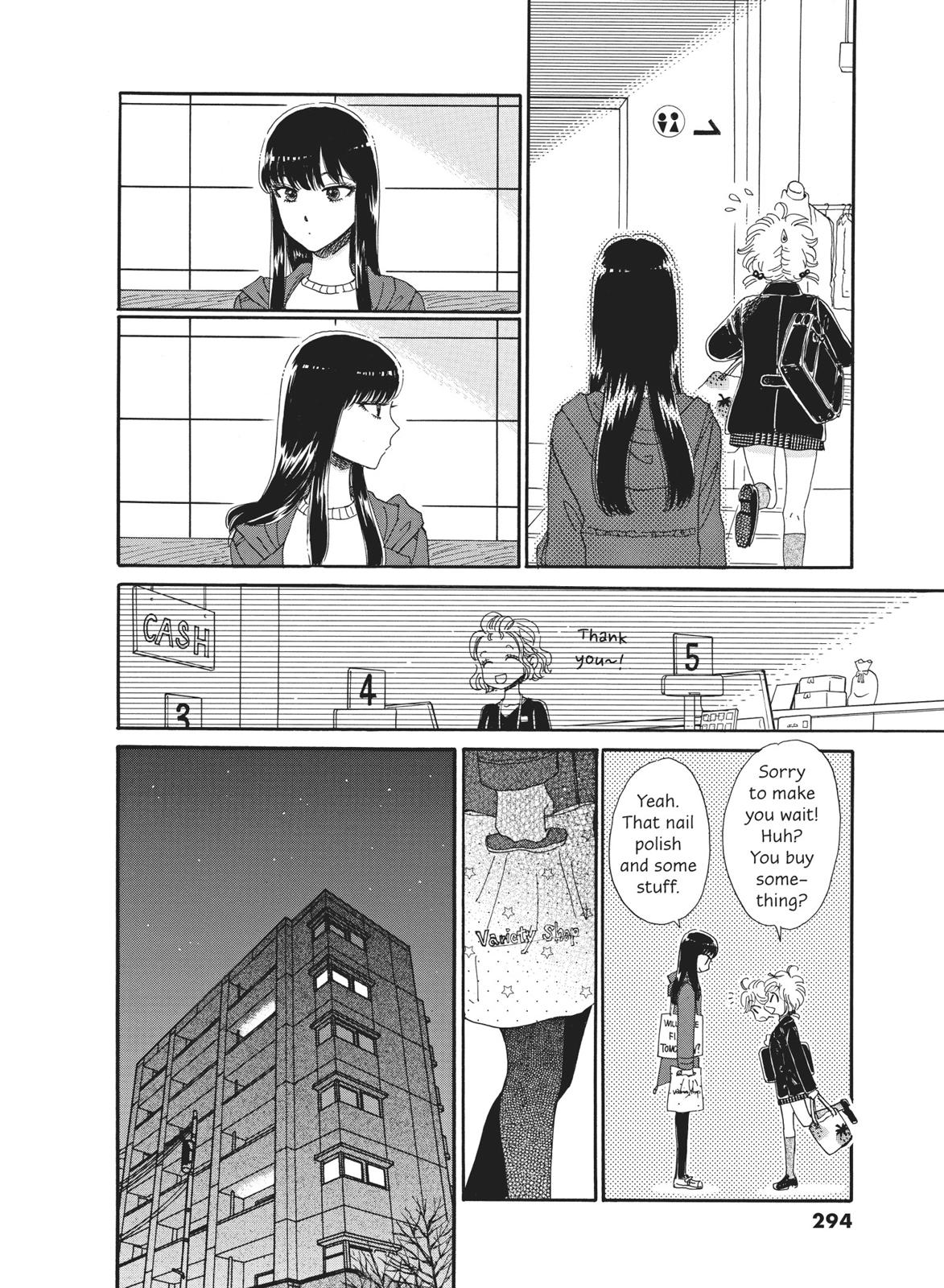 Read After the Rain ENGLISH Manga Online