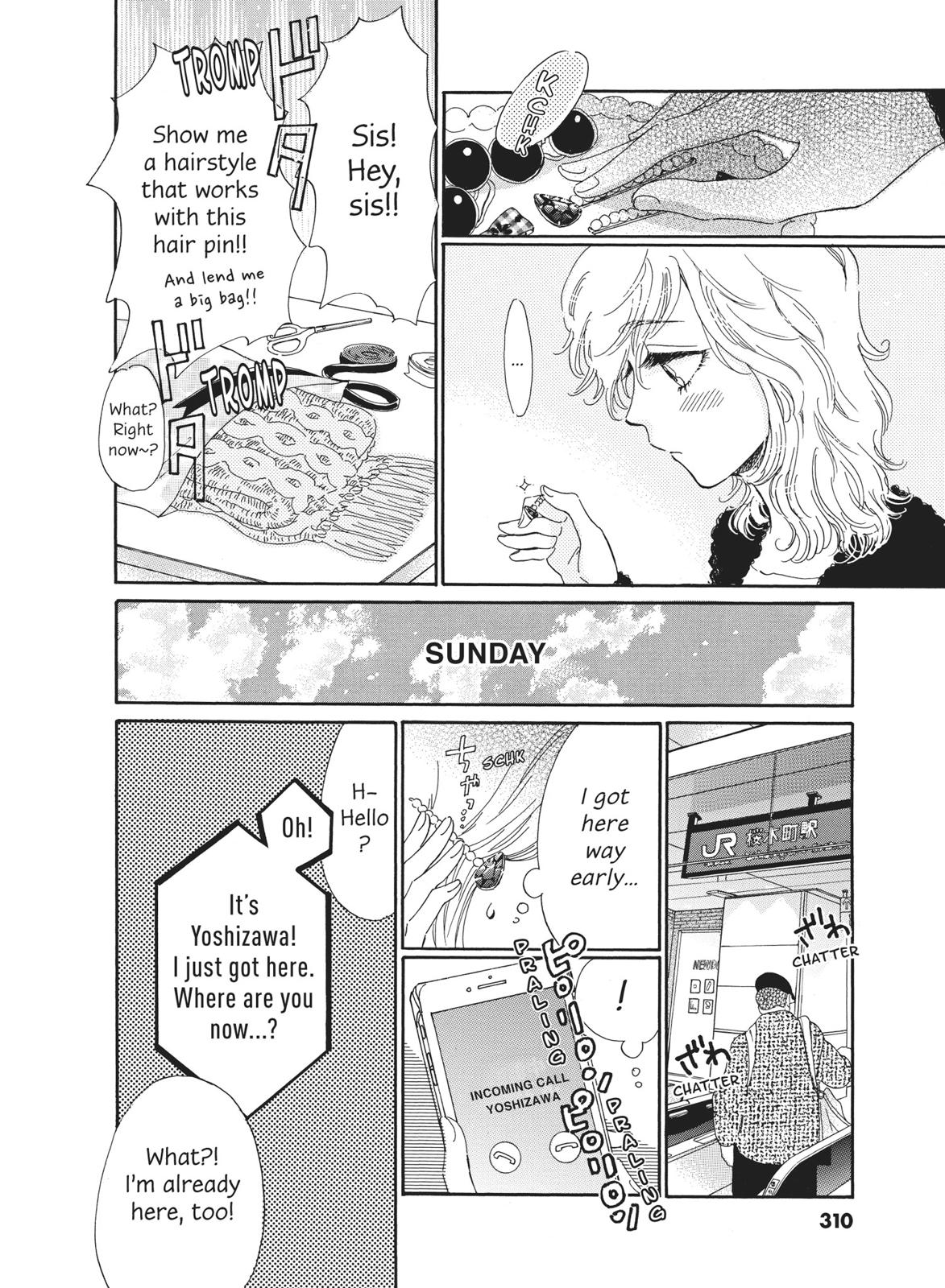 Read After the Rain ENGLISH Manga Online