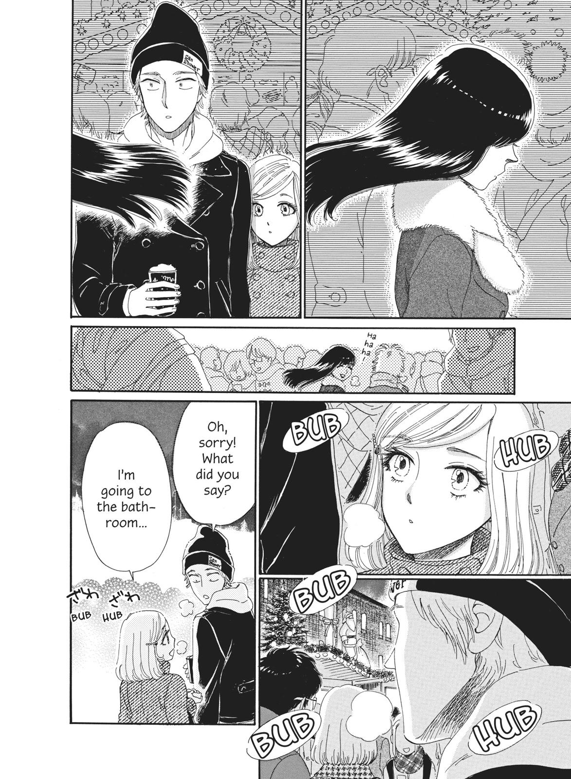 Read After the Rain ENGLISH Manga Online