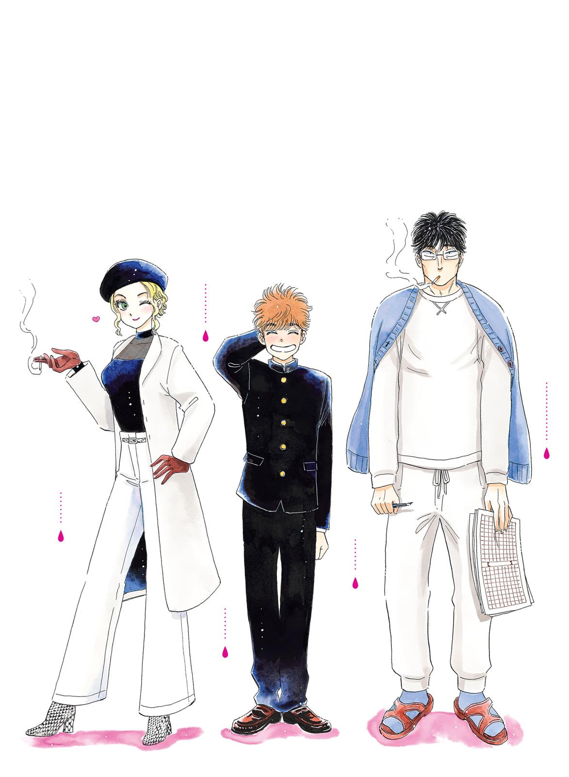 Read After the Rain ENGLISH Manga Online