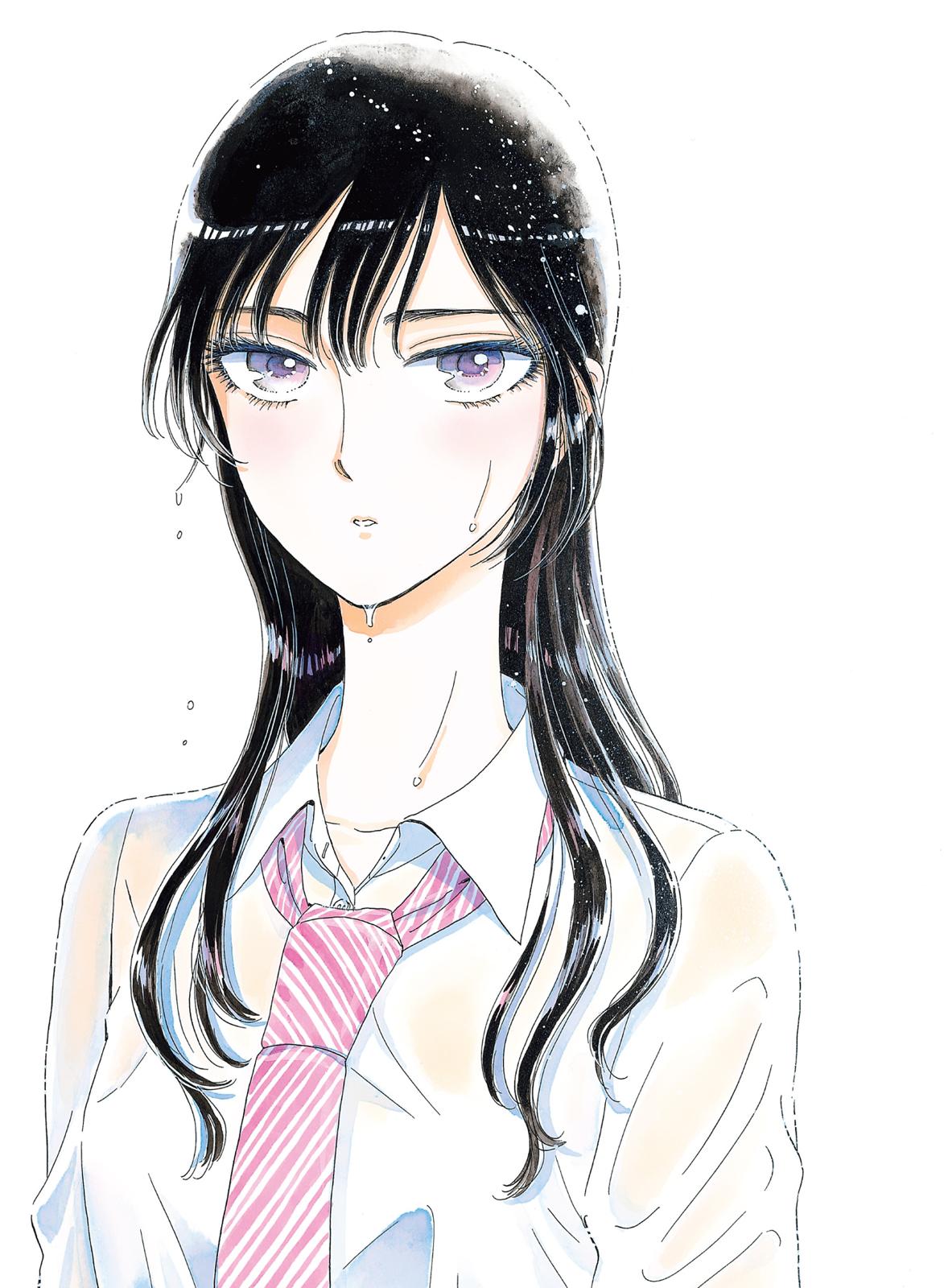 Read After the Rain ENGLISH Manga Online