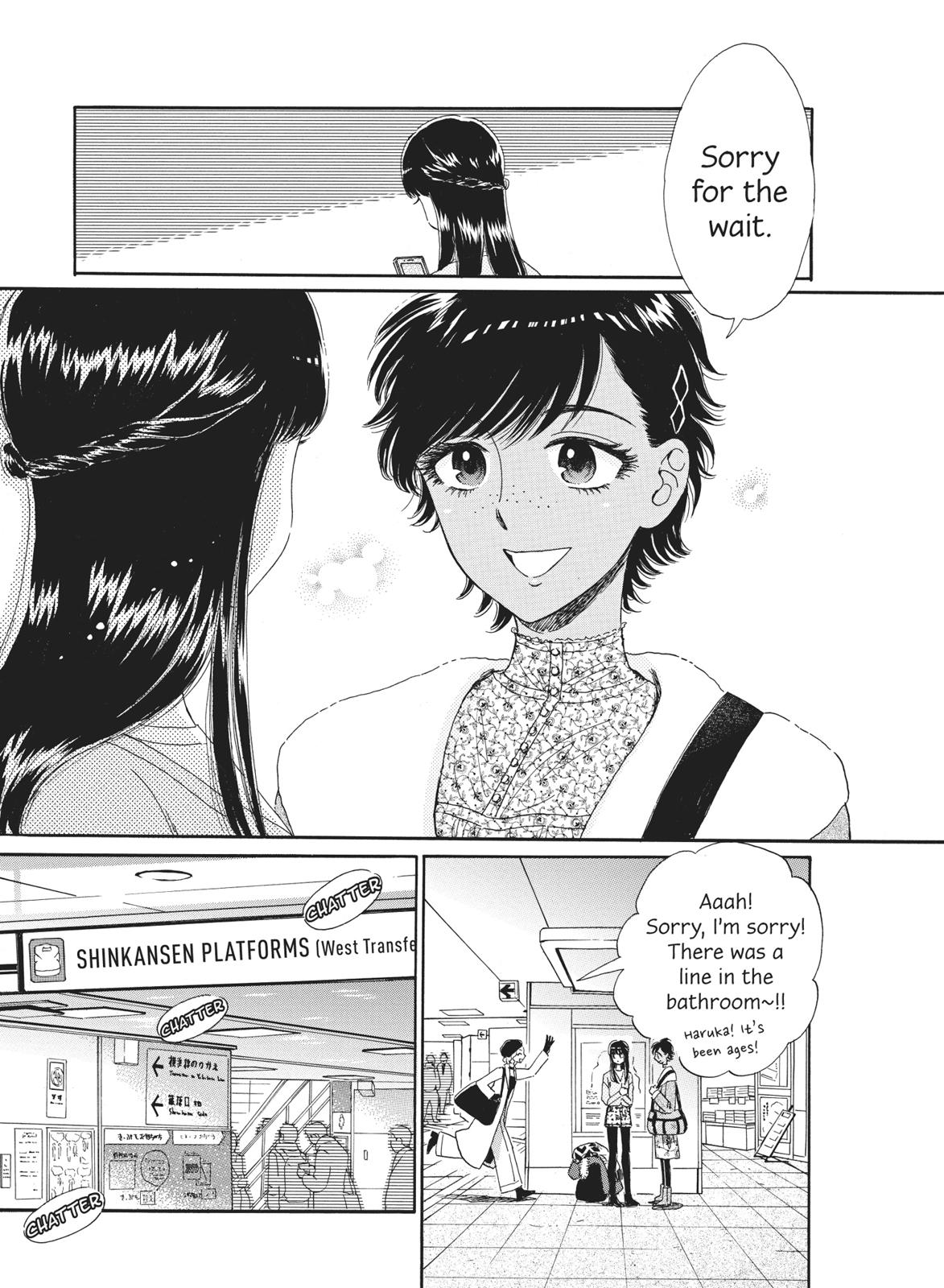 Read After the Rain ENGLISH Manga Online