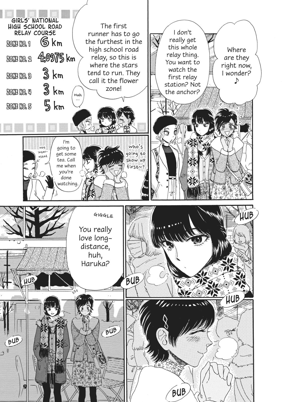 Read After the Rain ENGLISH Manga Online