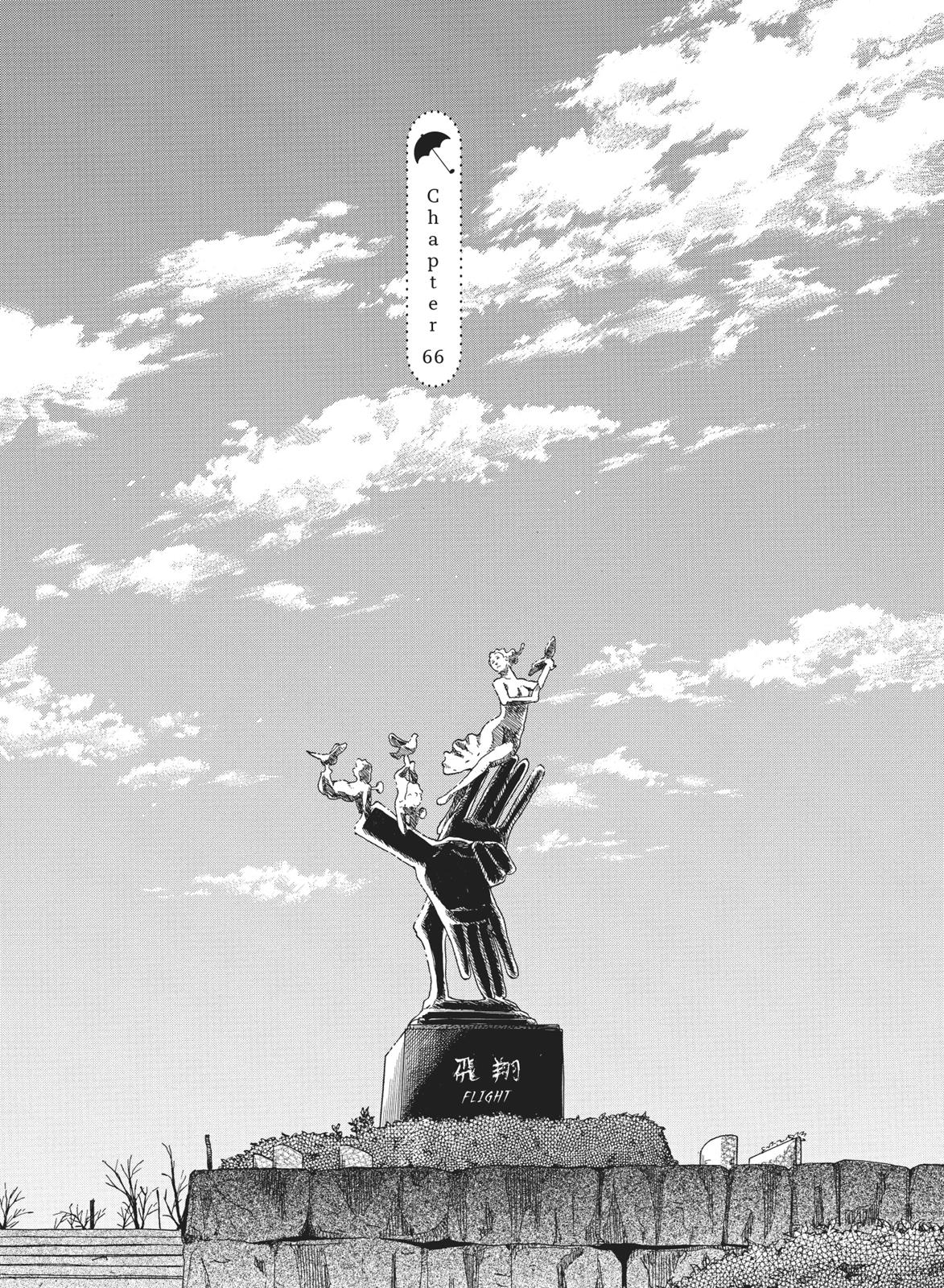 Read After the Rain ENGLISH Manga Online