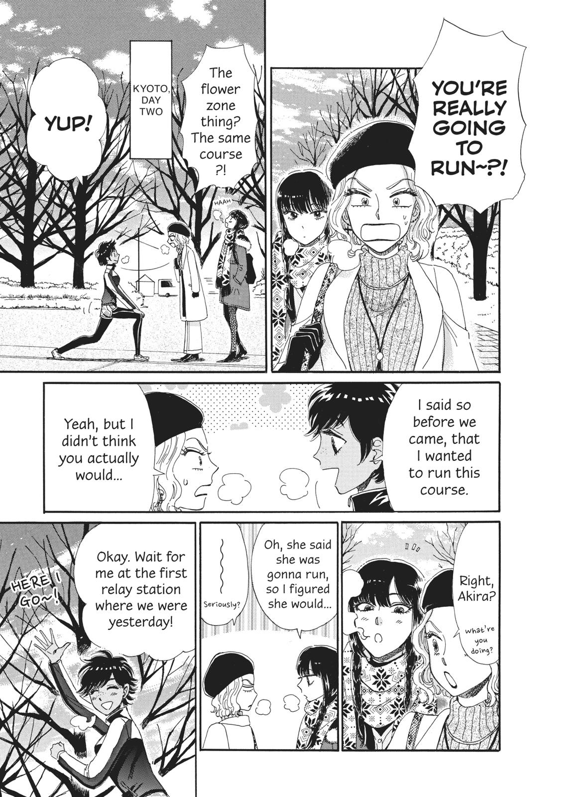 Read After the Rain ENGLISH Manga Online