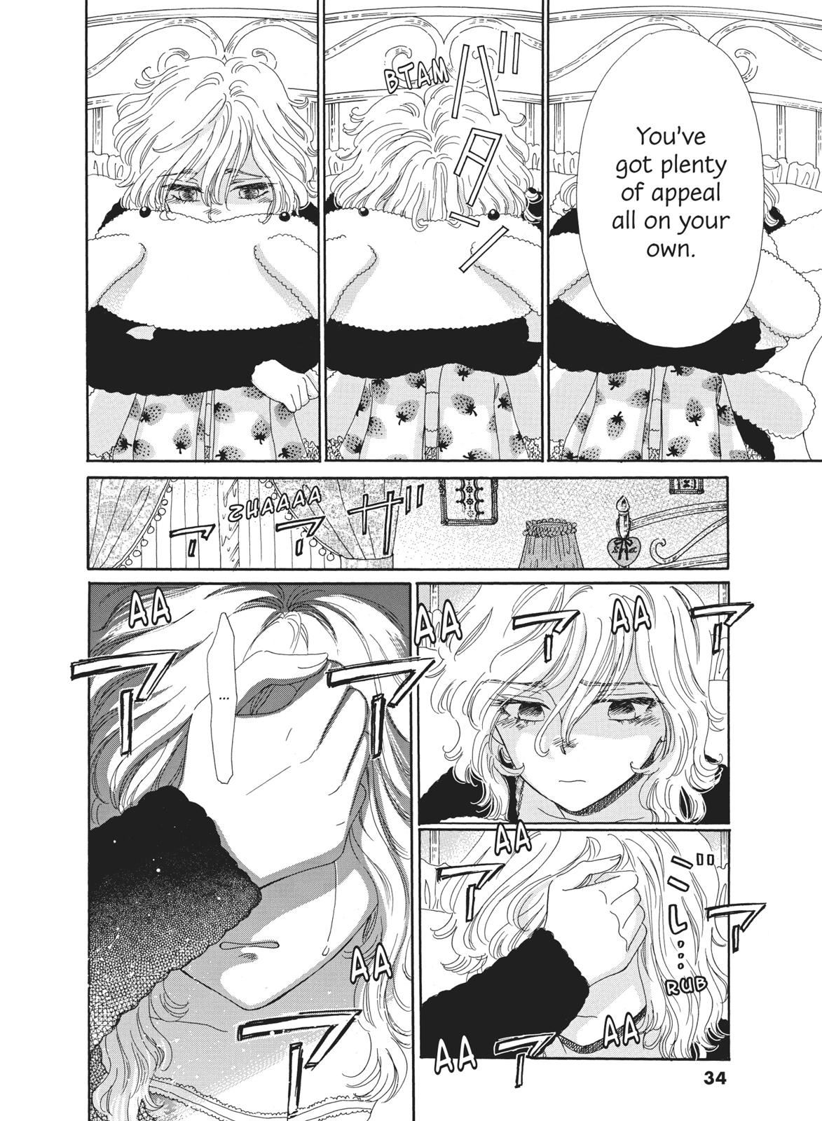 Read After the Rain ENGLISH Manga Online