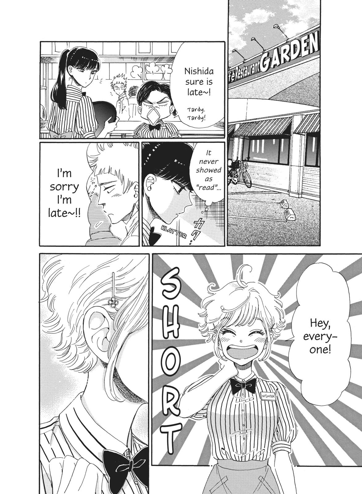 Read After the Rain ENGLISH Manga Online