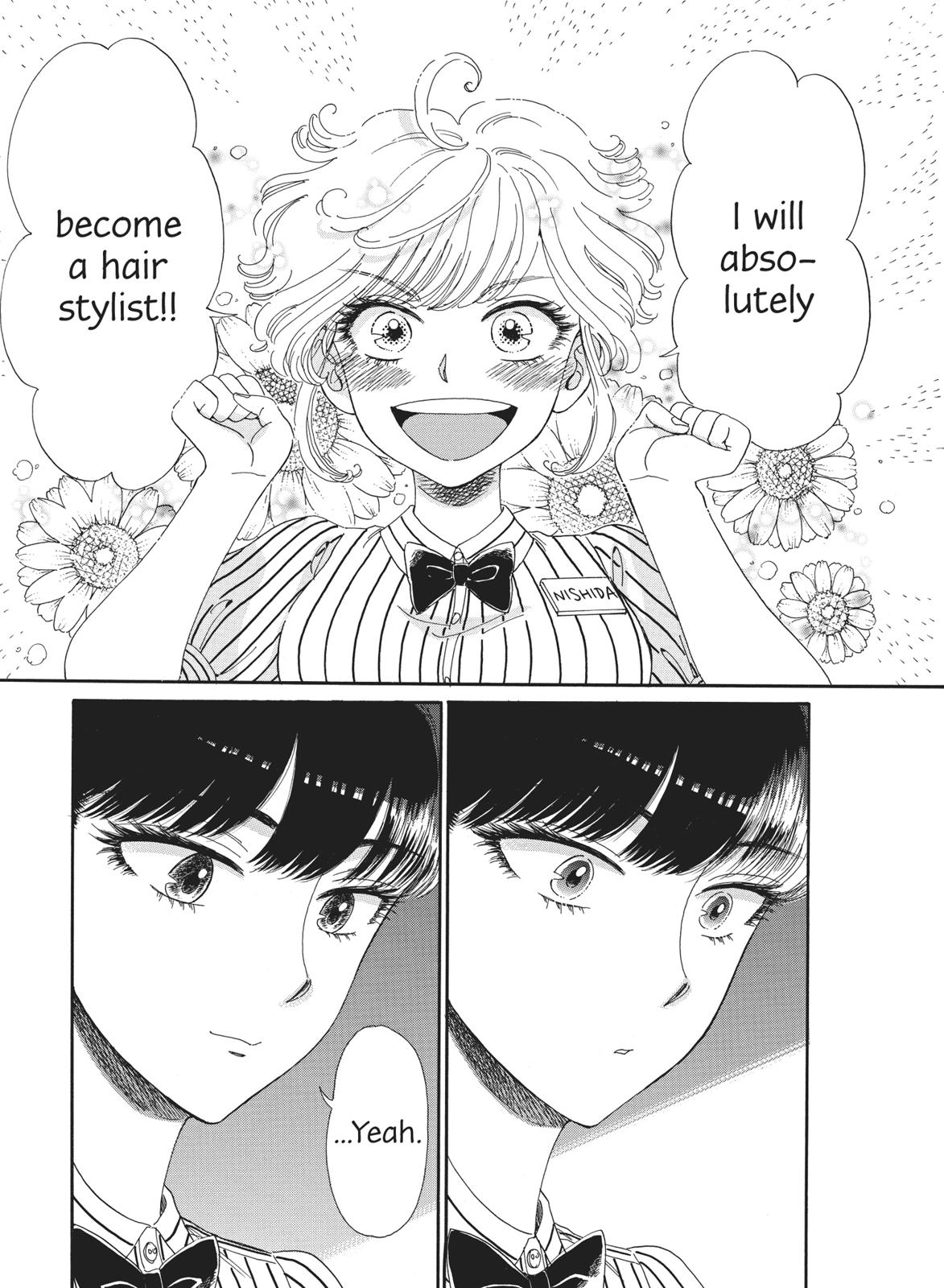 Read After the Rain ENGLISH Manga Online