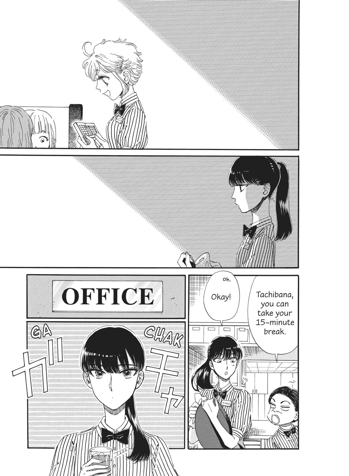 Read After the Rain ENGLISH Manga Online