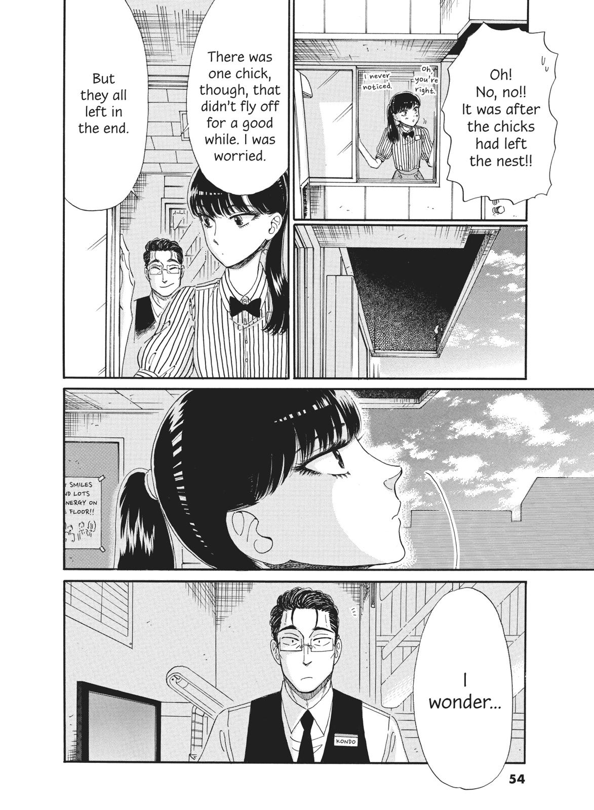 Read After the Rain ENGLISH Manga Online