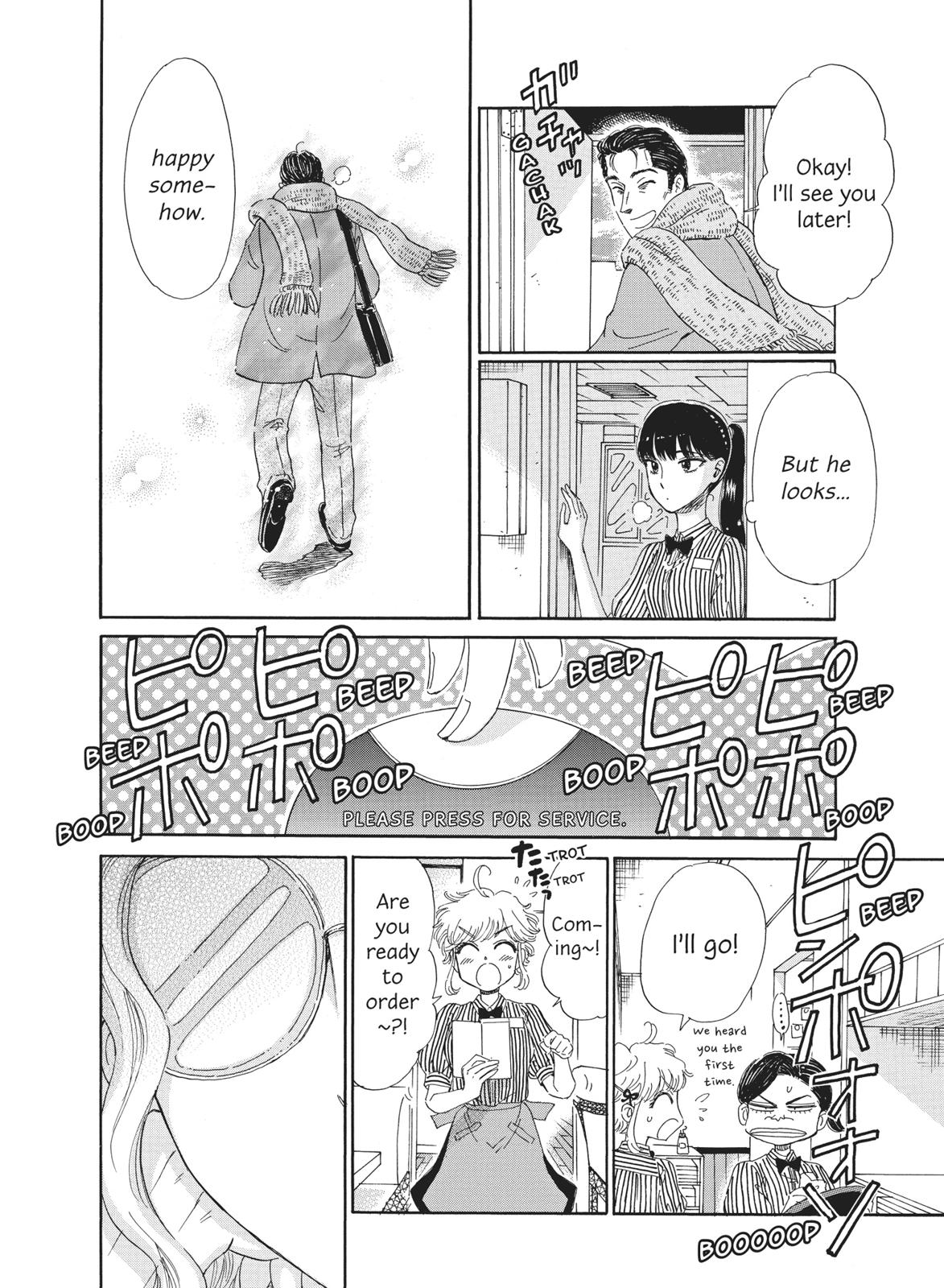 Read After the Rain ENGLISH Manga Online