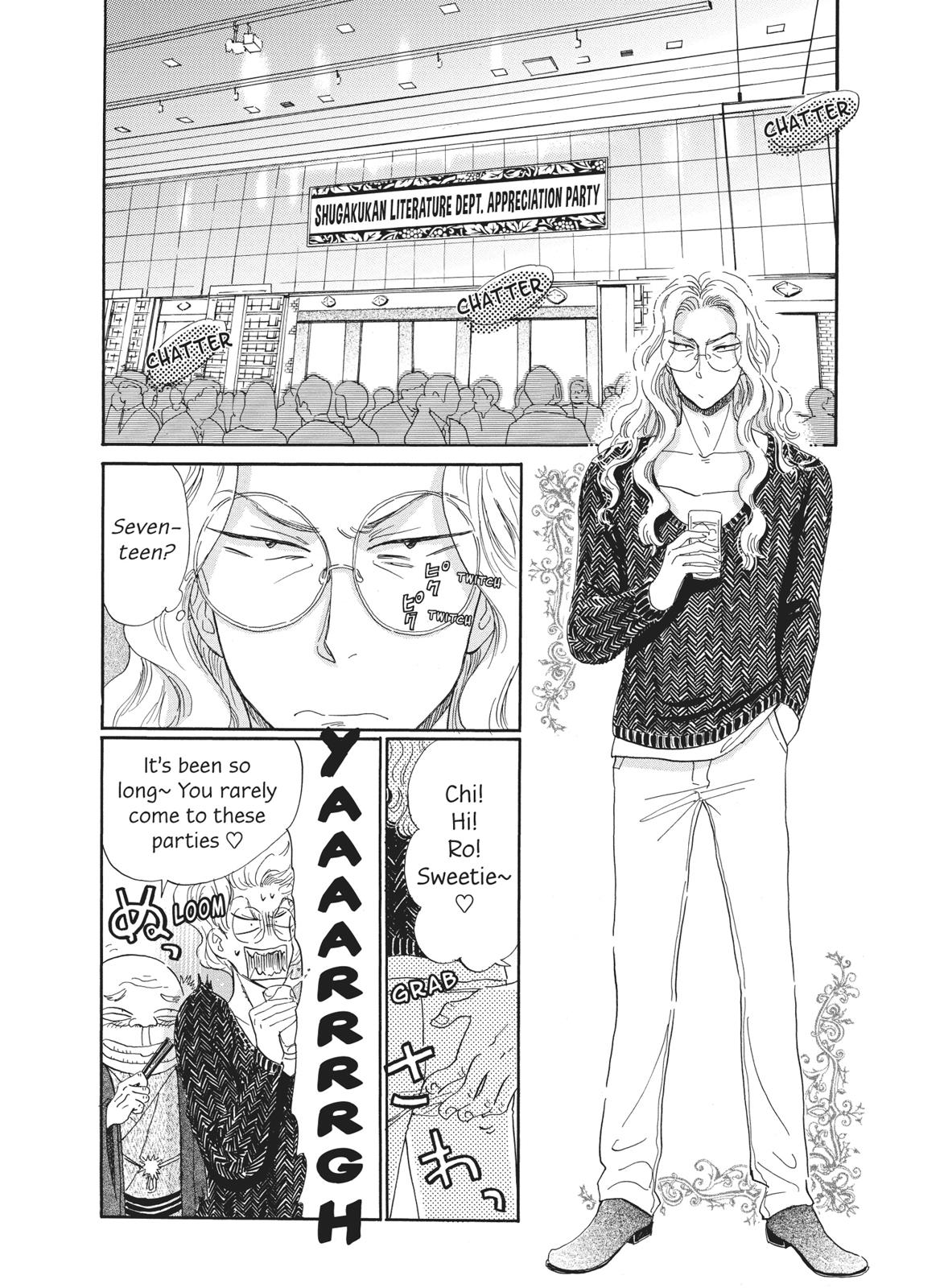 Read After the Rain ENGLISH Manga Online