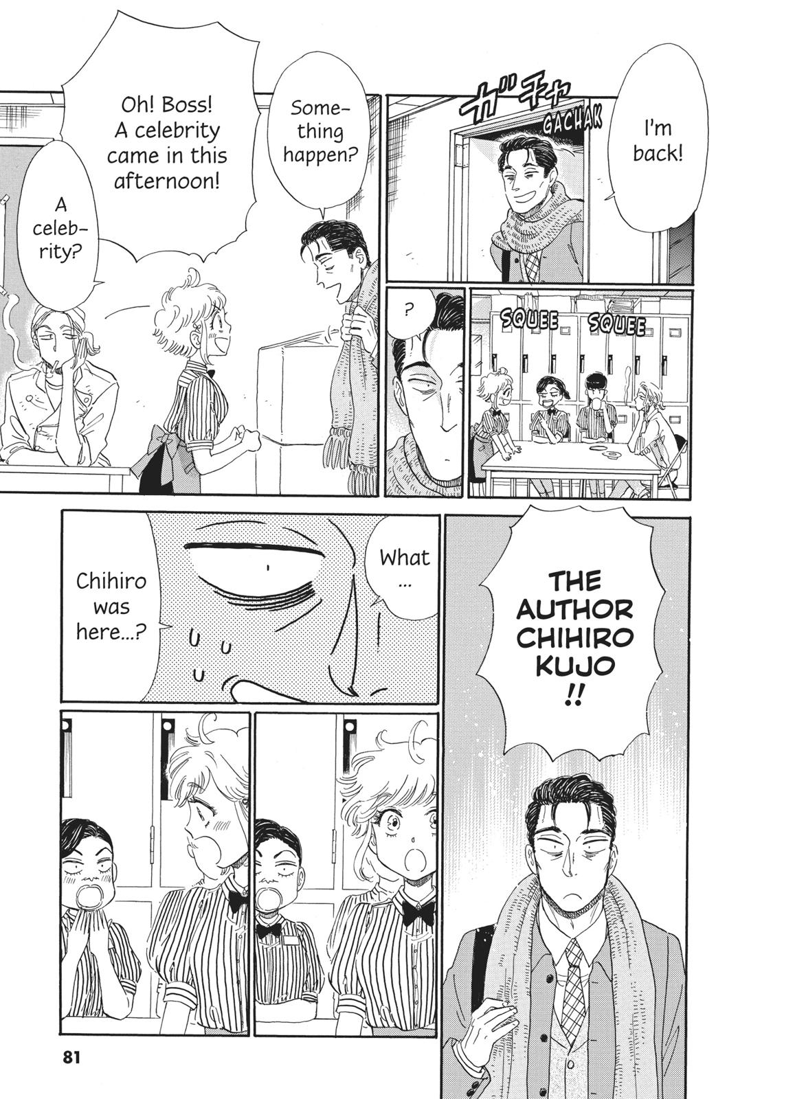 Read After the Rain ENGLISH Manga Online