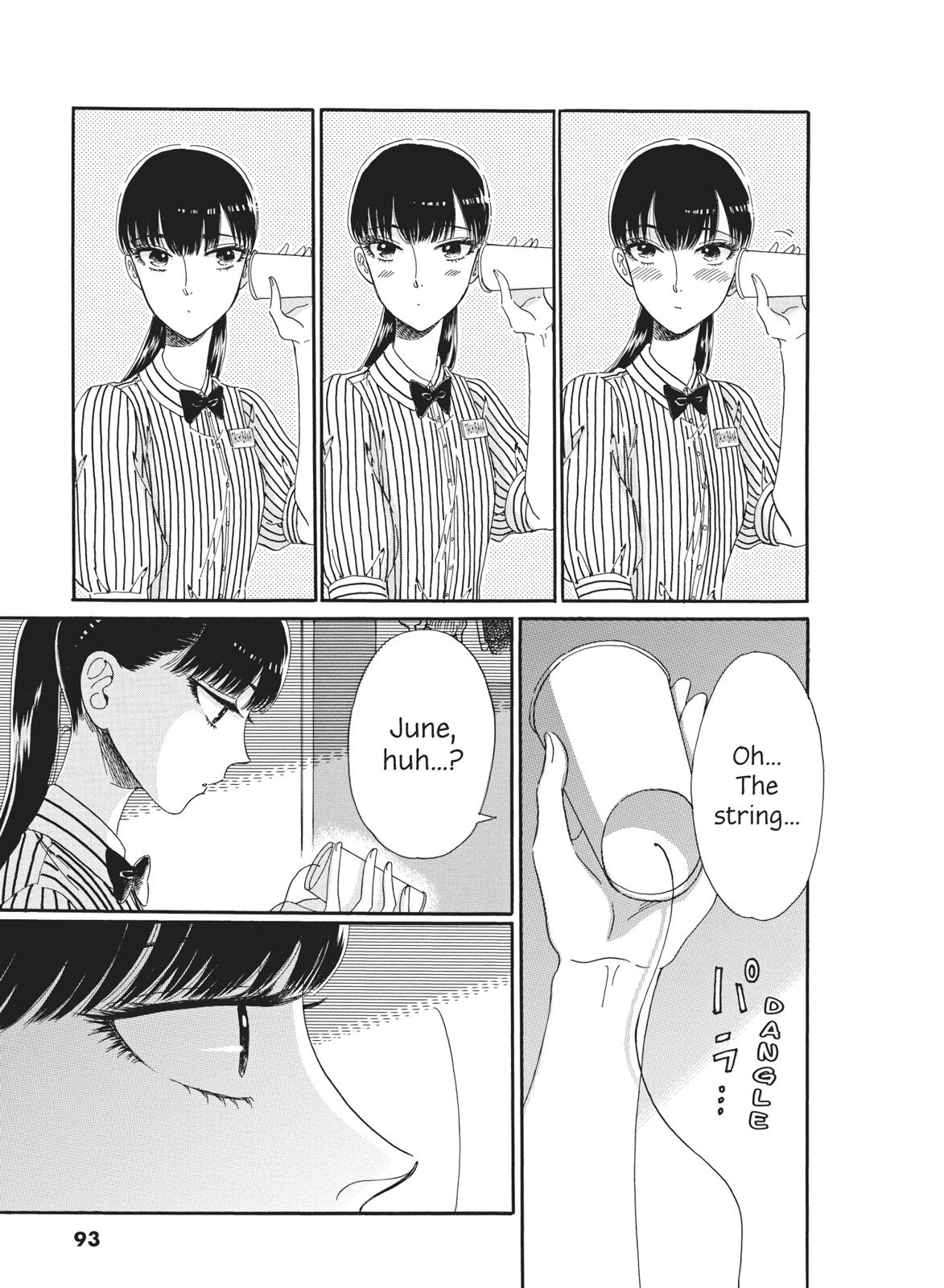 Read After the Rain ENGLISH Manga Online