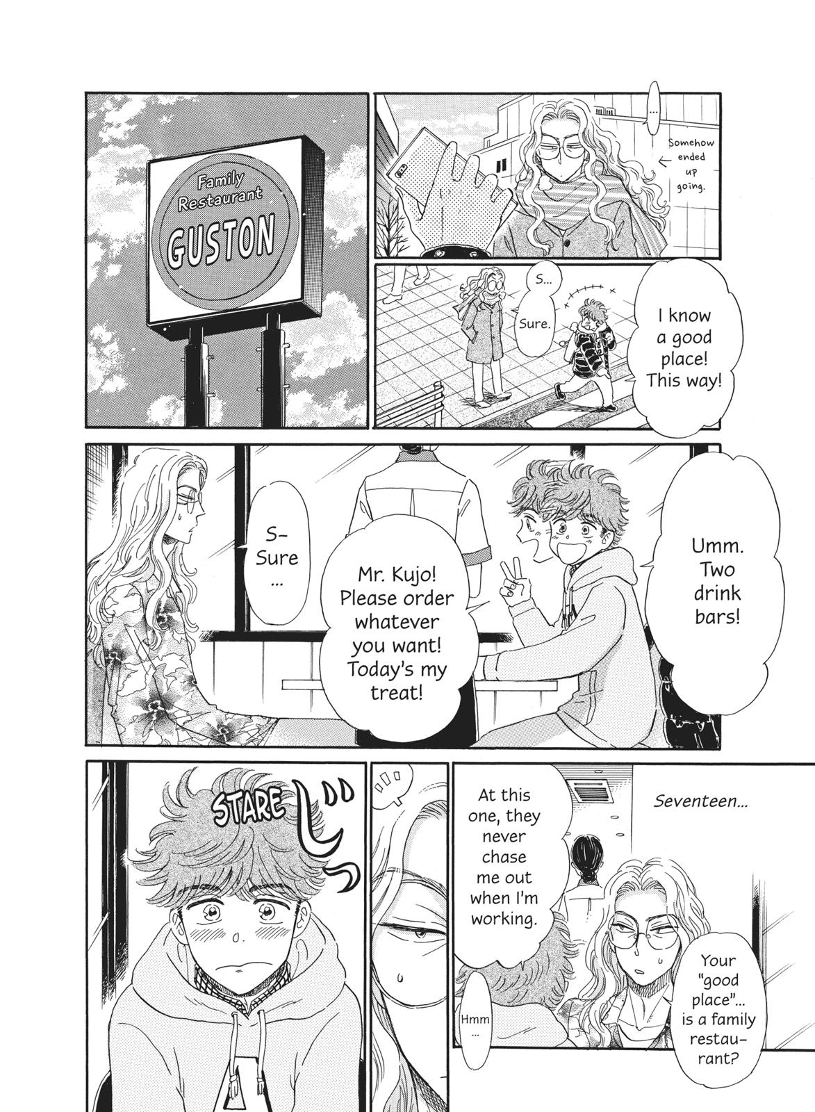 Read After the Rain ENGLISH Manga Online