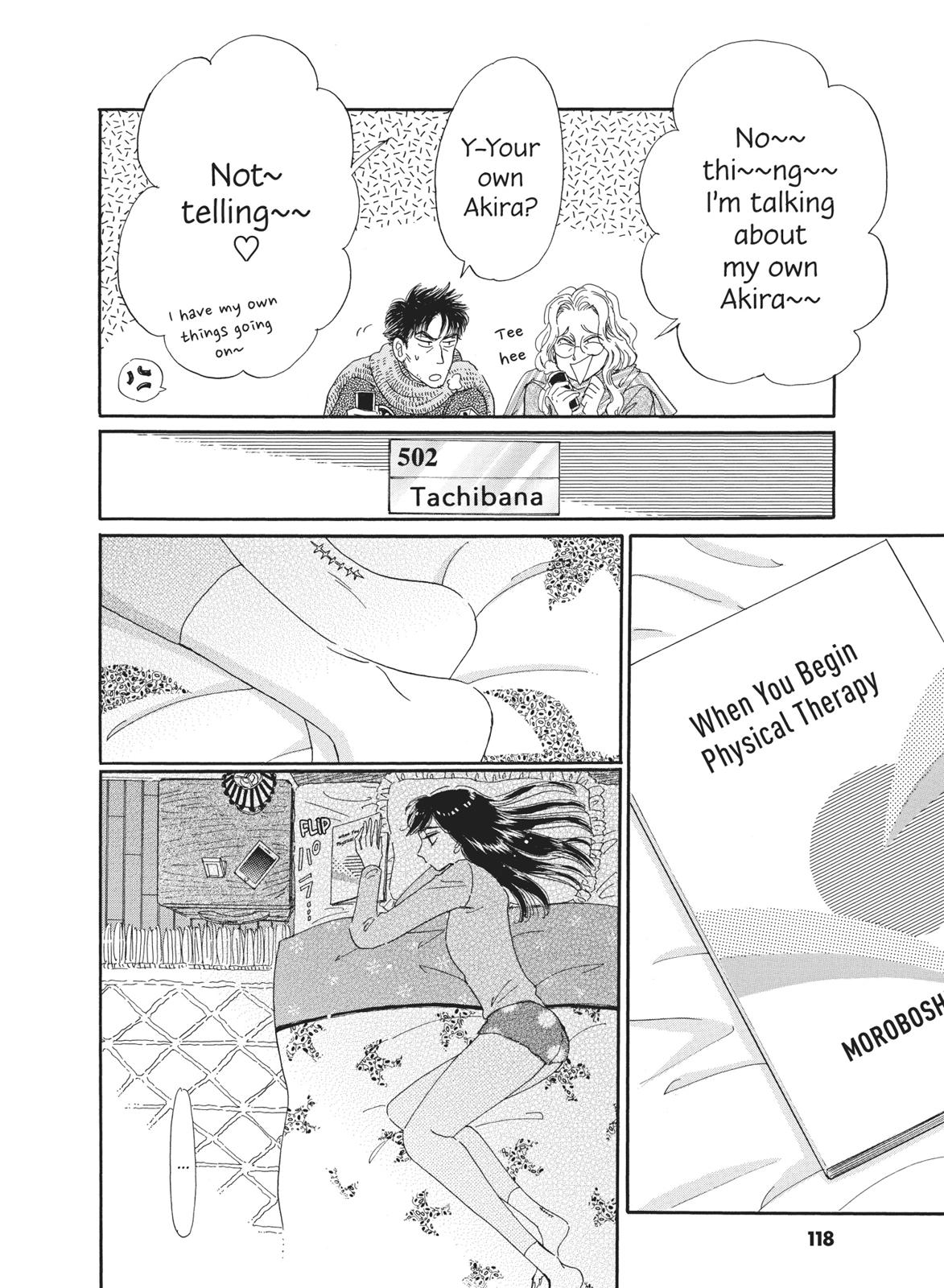 Read After the Rain ENGLISH Manga Online