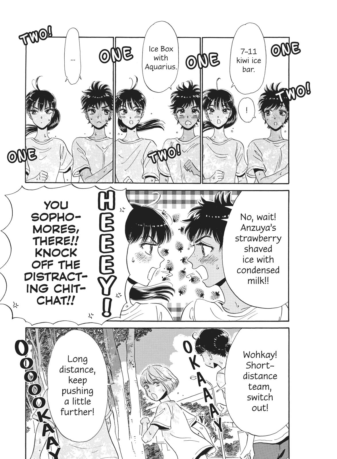 Read After the Rain ENGLISH Manga Online