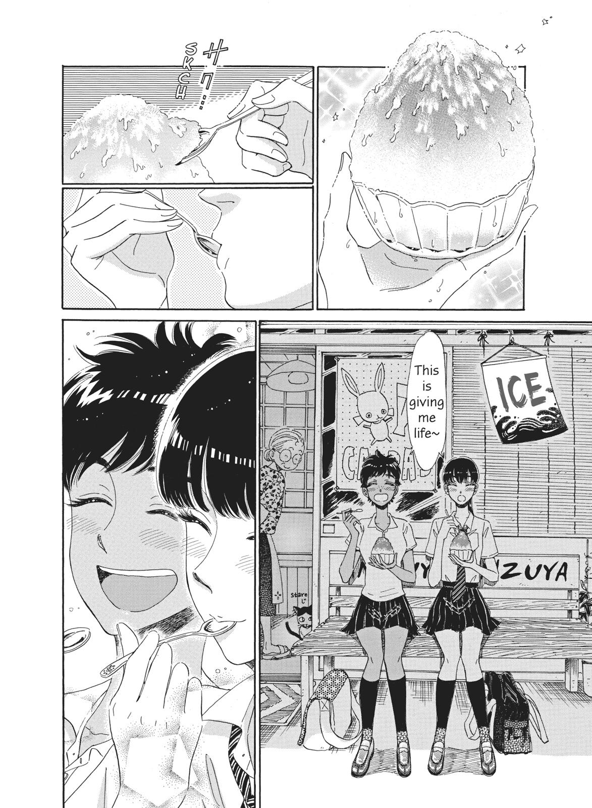 Read After the Rain ENGLISH Manga Online