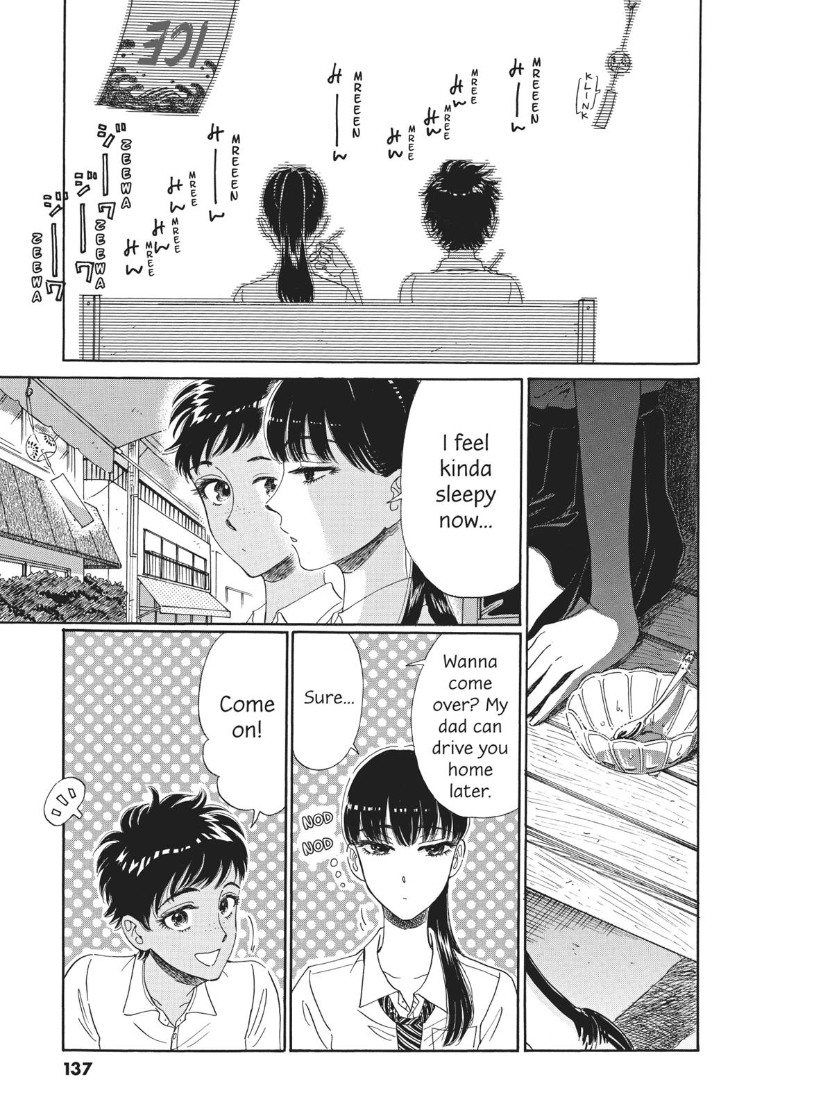 Read After the Rain ENGLISH Manga Online