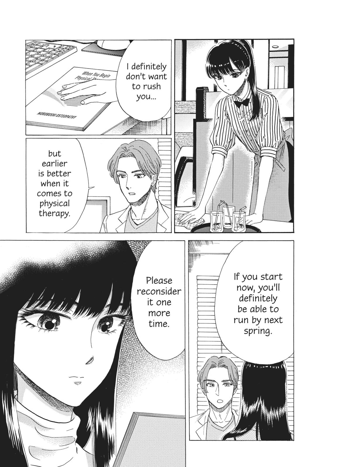 Read After the Rain ENGLISH Manga Online