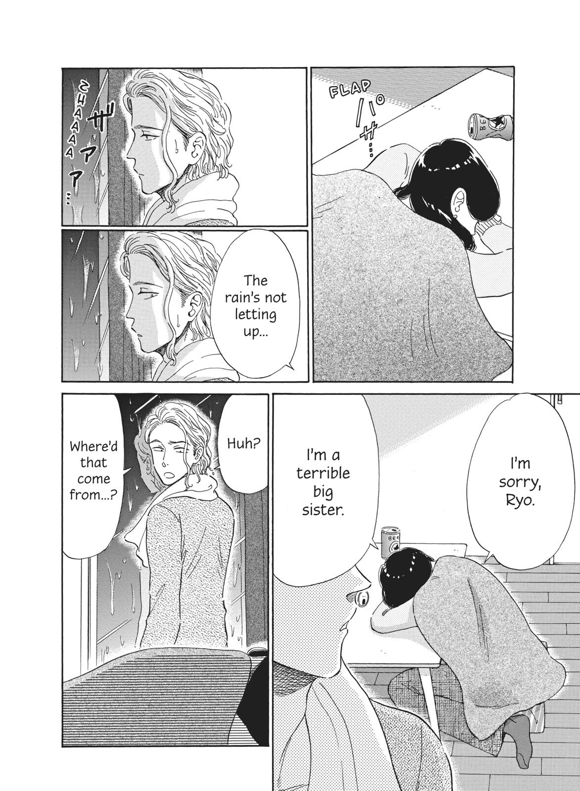 Read After the Rain ENGLISH Manga Online