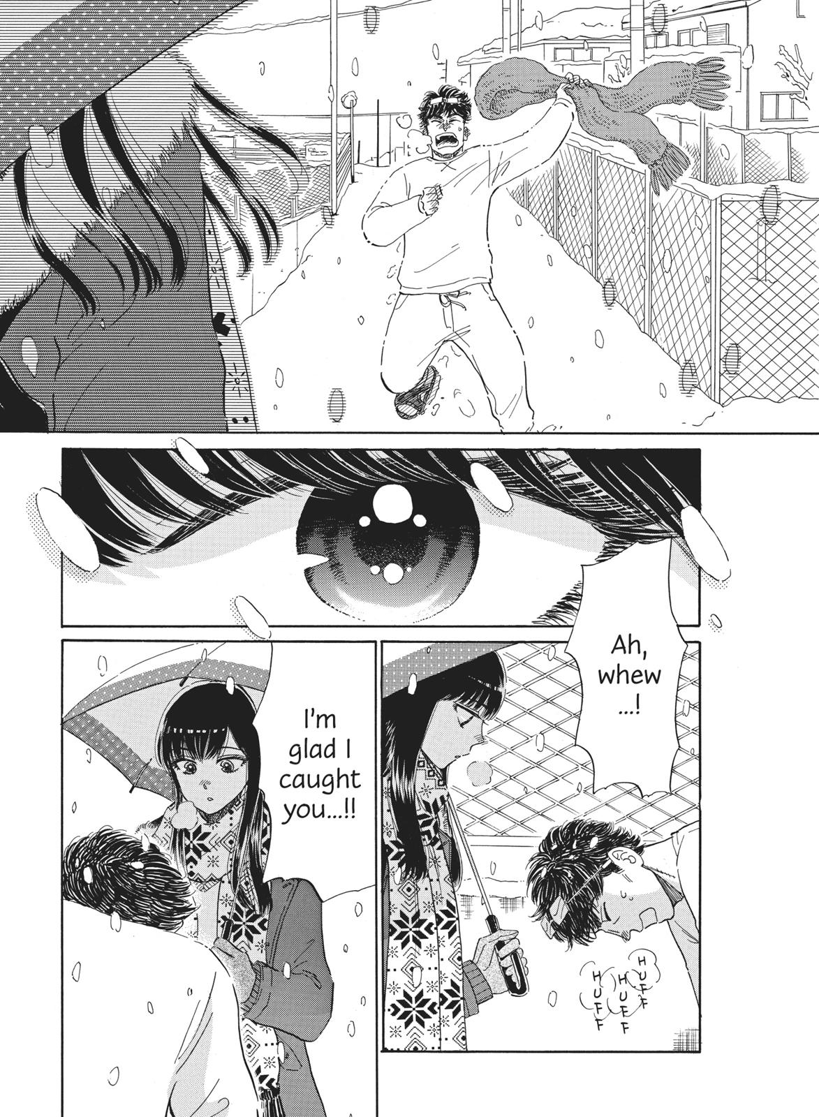 Read After the Rain ENGLISH Manga Online