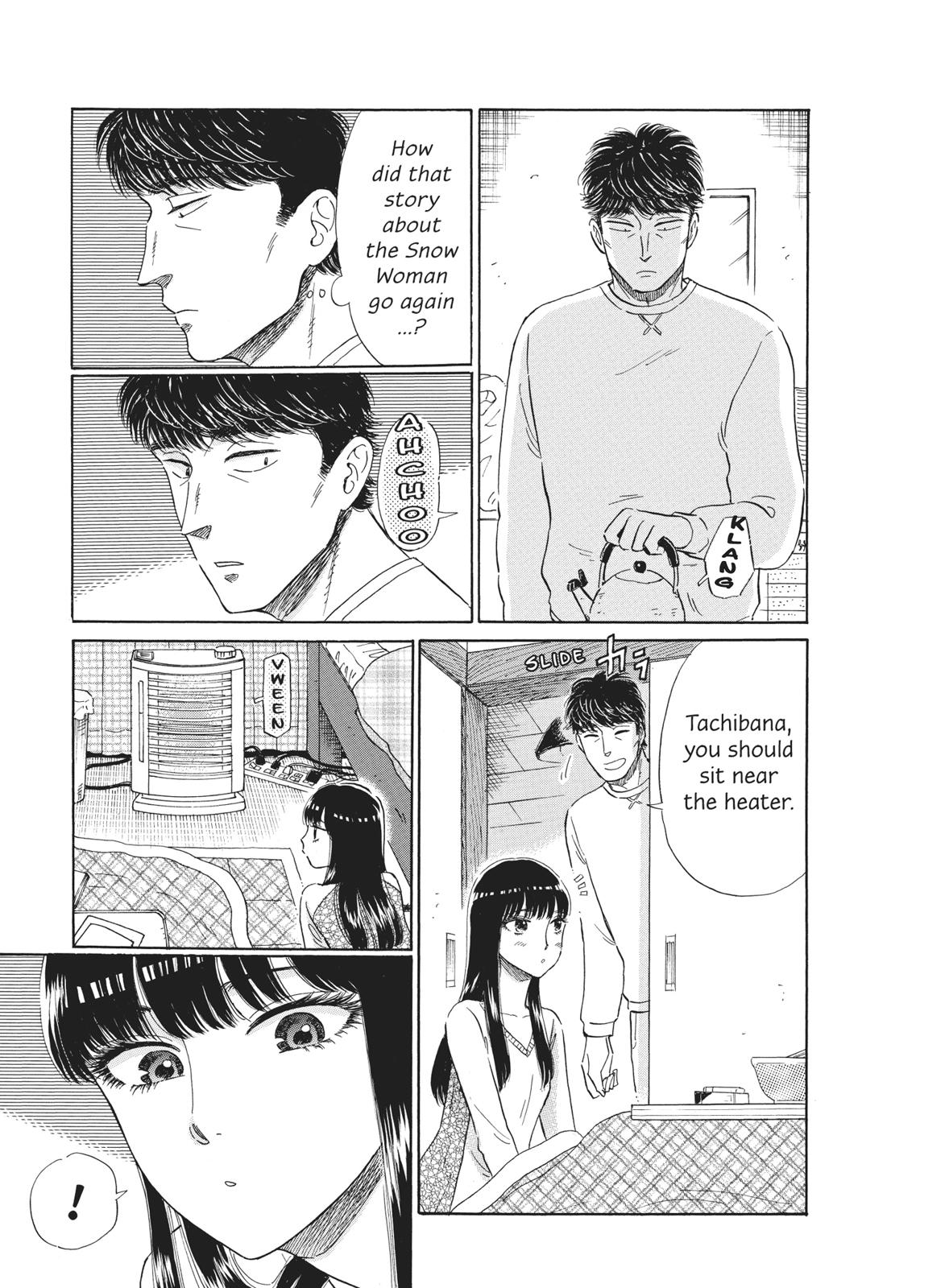 Read After the Rain ENGLISH Manga Online